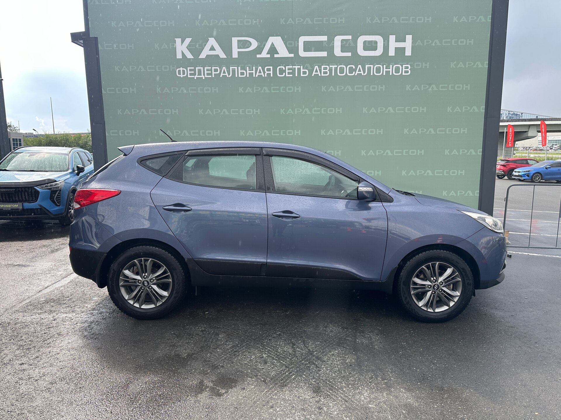 Hyundai ix35, I Рестайлинг 2013
