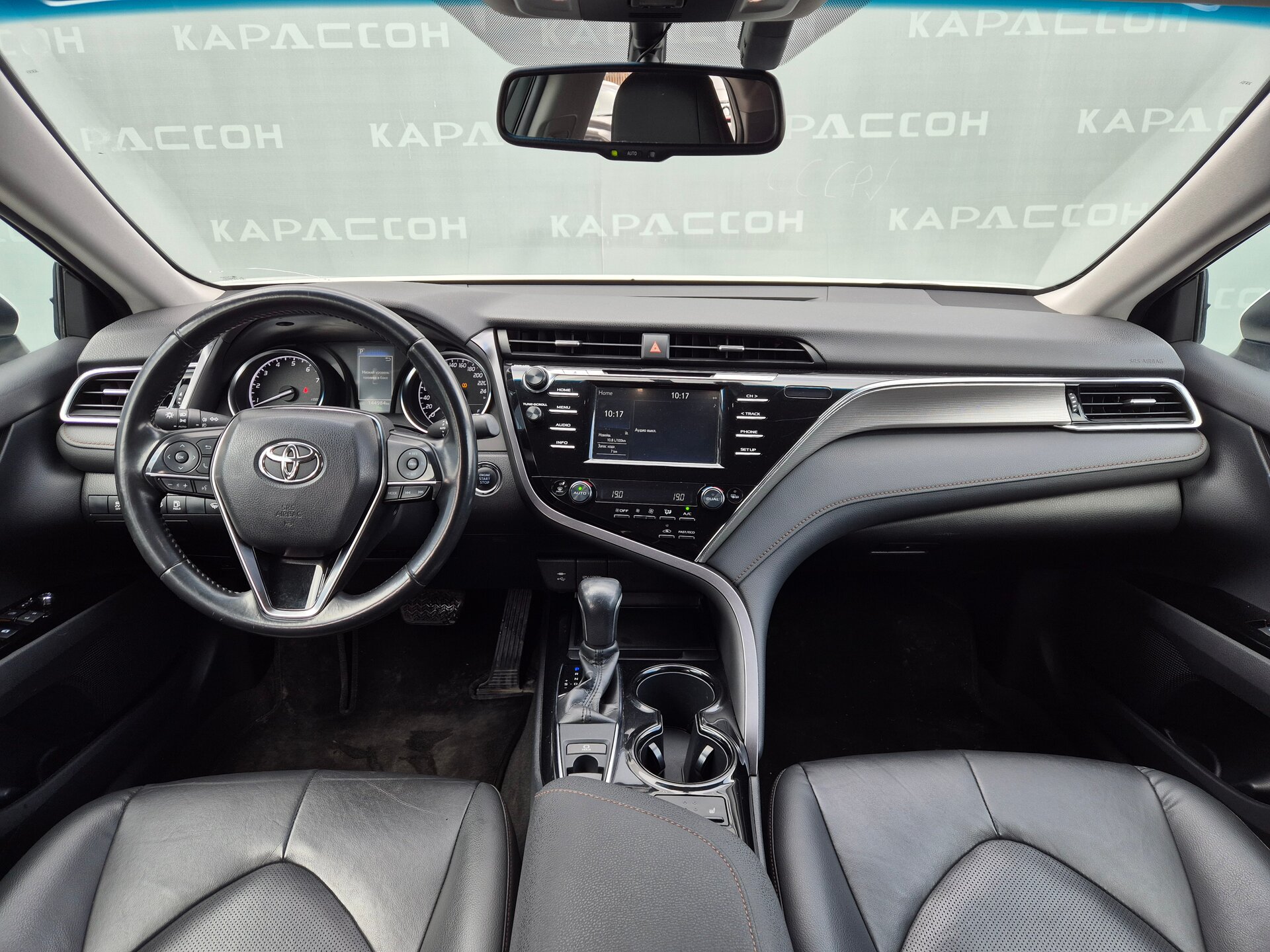 Toyota Camry, VIII (XV70) 2019