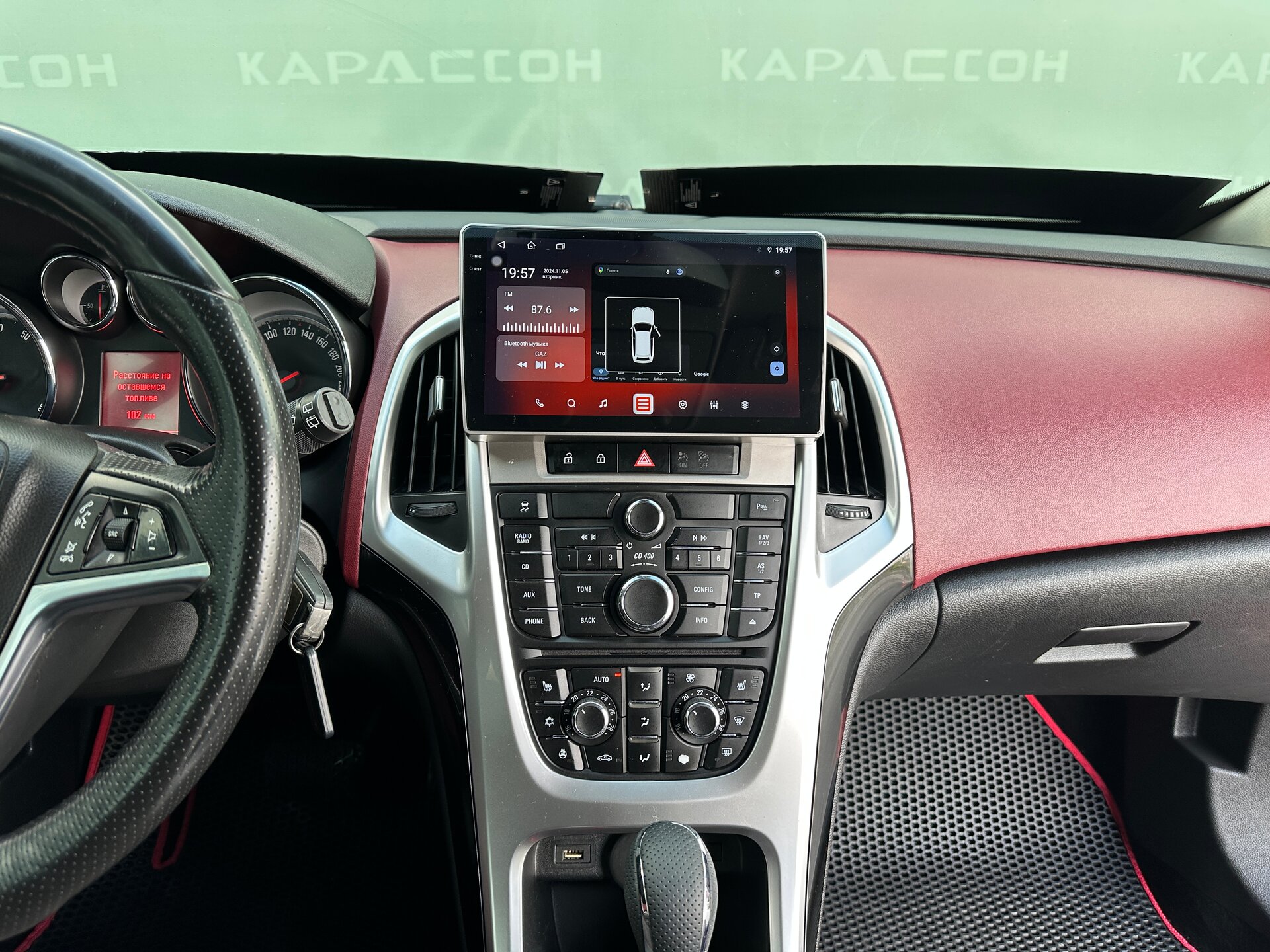 Opel Astra, J Рестайлинг 2014