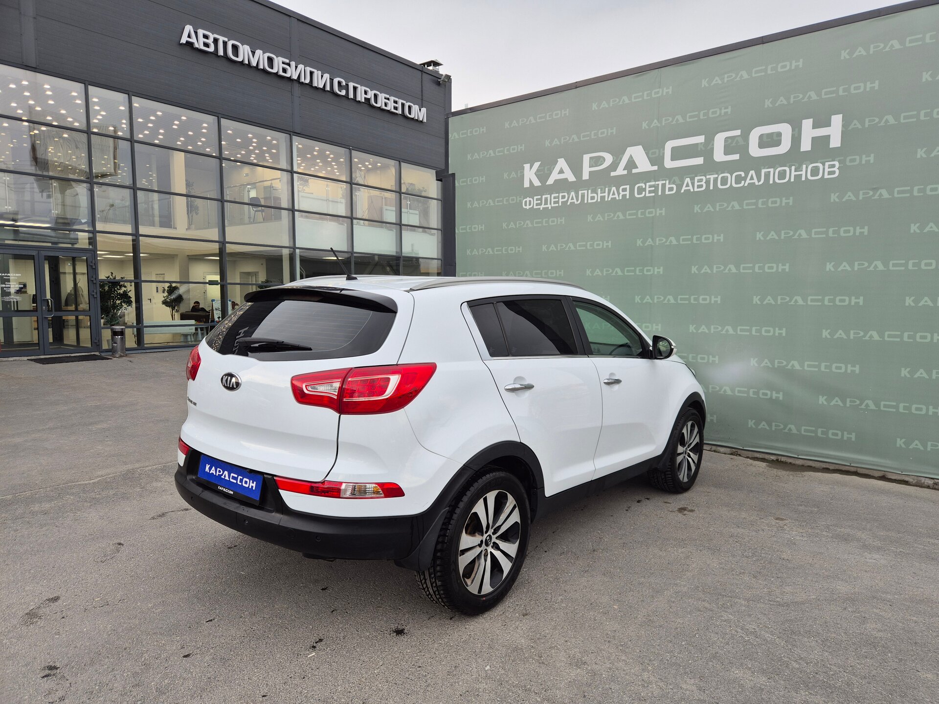 Kia Sportage, III 2013