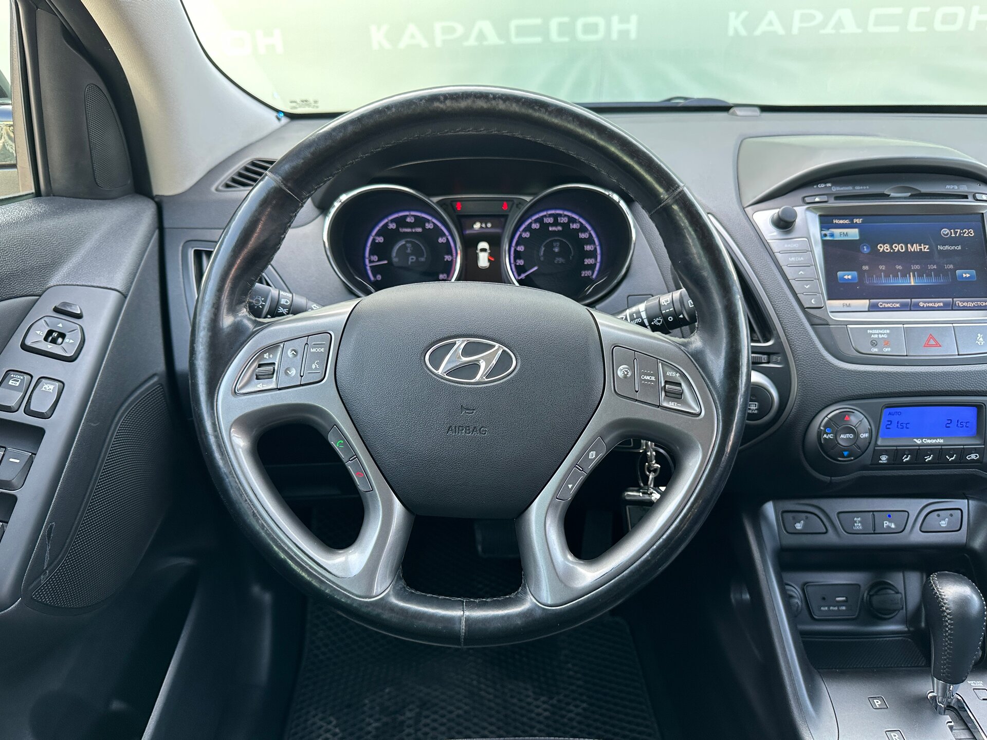 Hyundai ix35, I Рестайлинг 2015