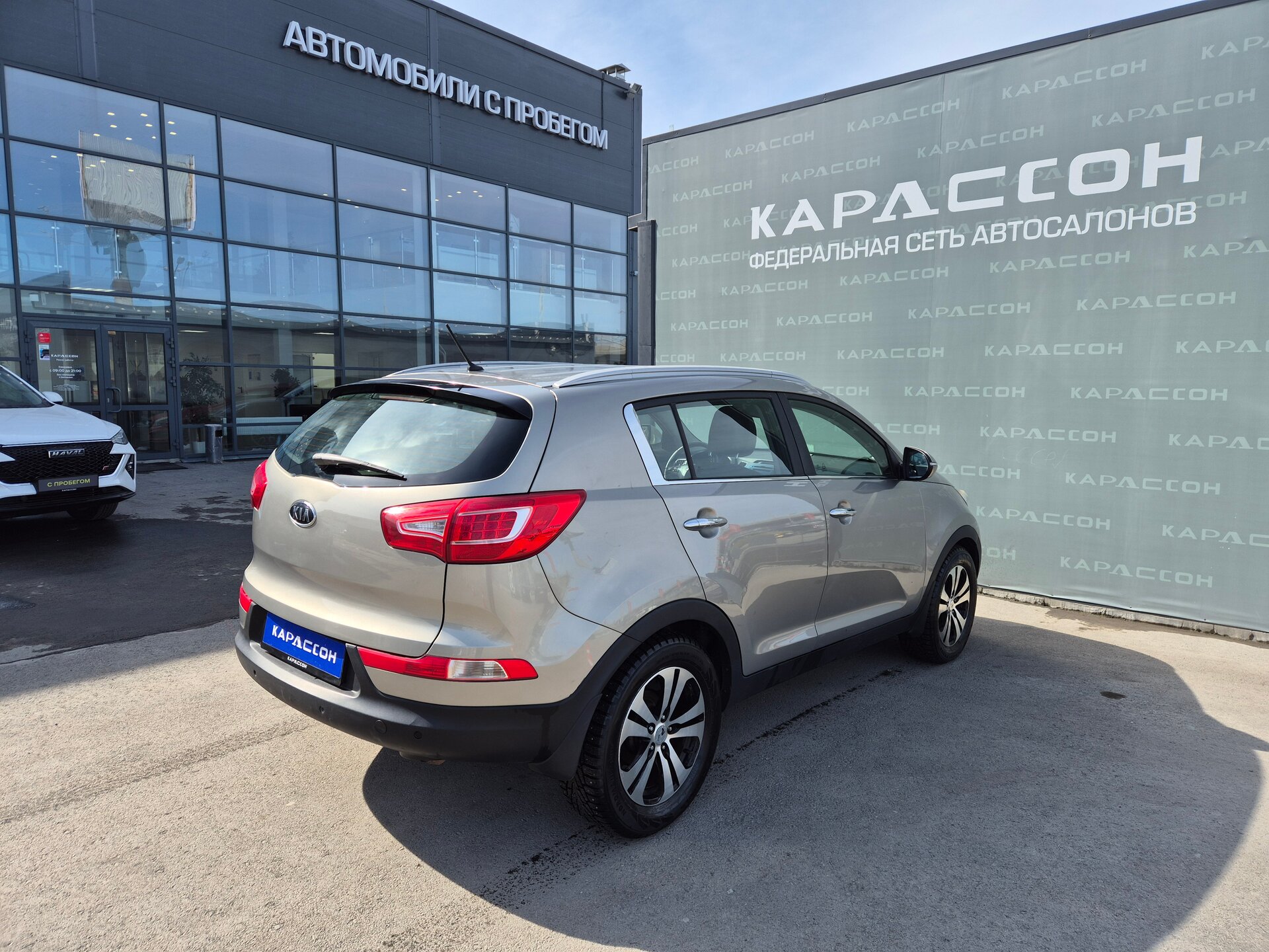 Kia Sportage, III 2011
