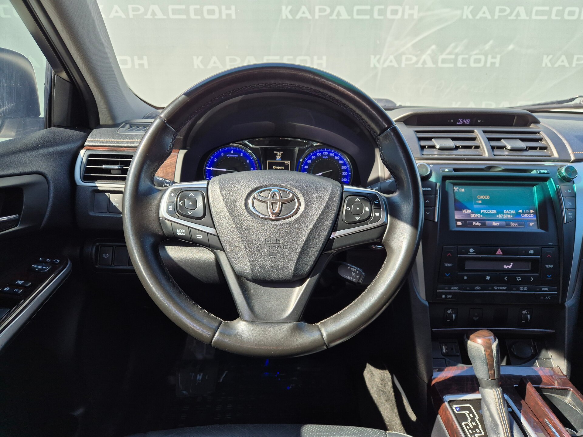 Toyota Camry, VII (XV50) Рестайлинг 2016