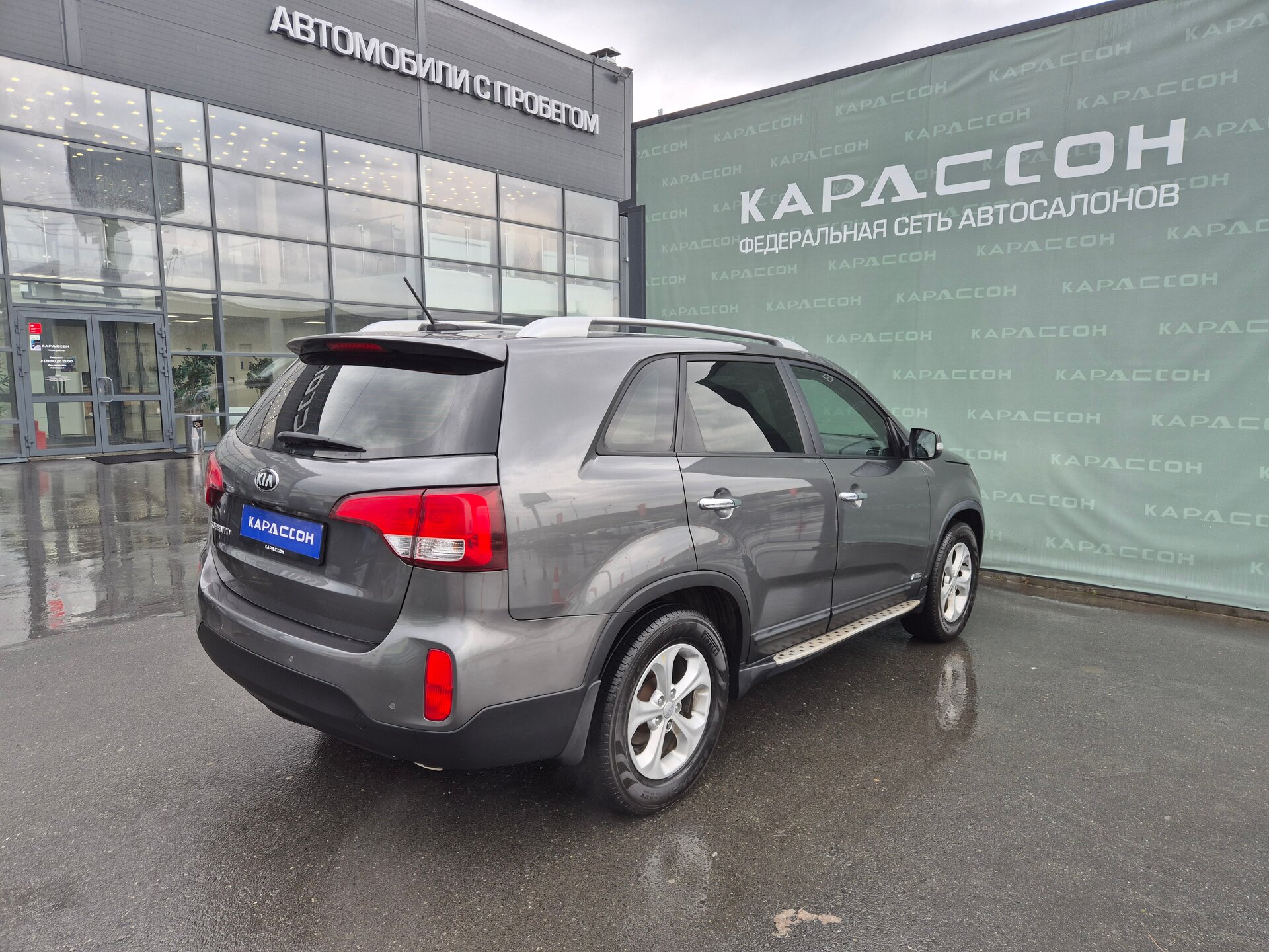 Kia Sorento, II Рестайлинг 2020