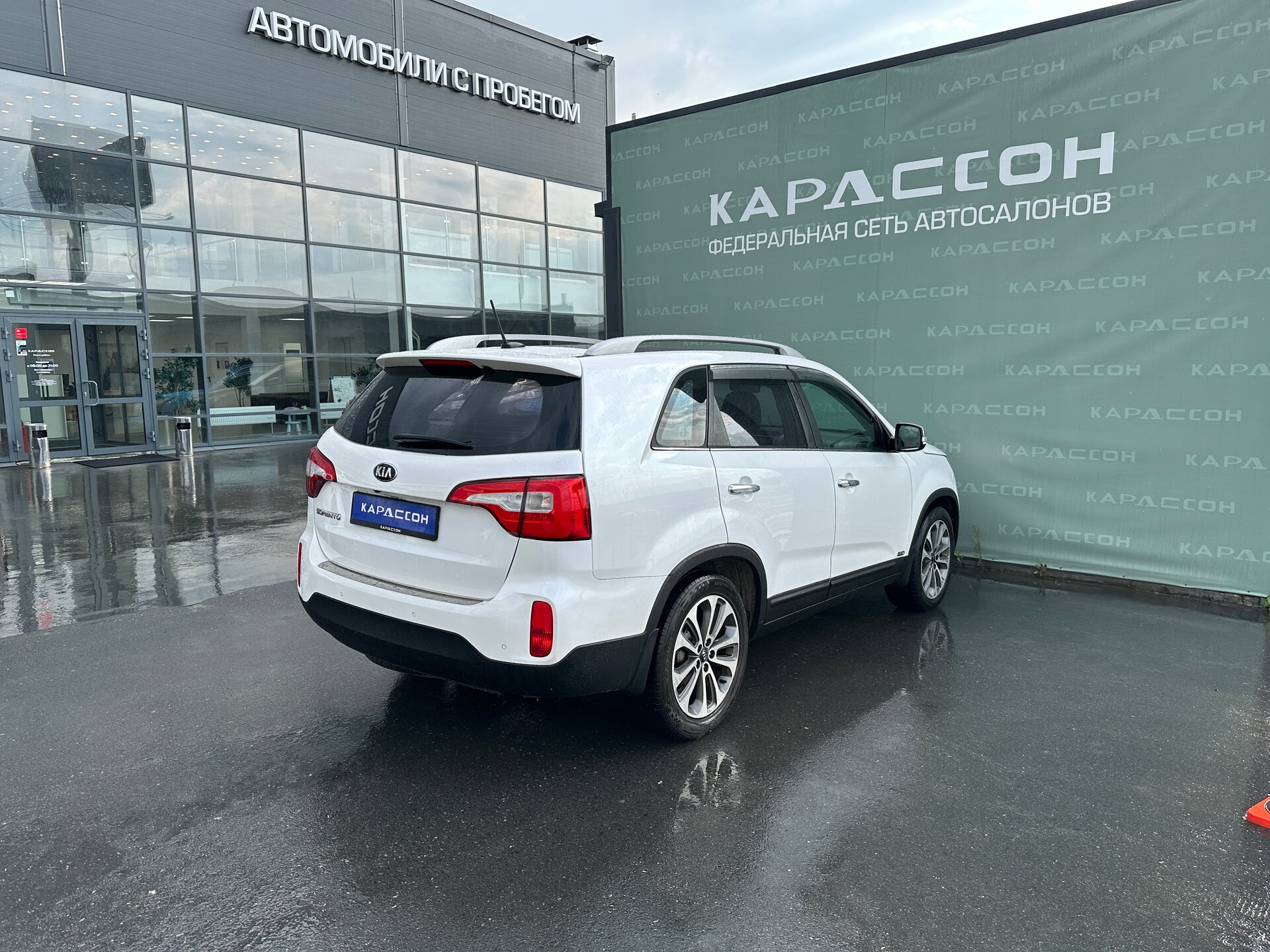 Kia Sorento, II Рестайлинг 2014