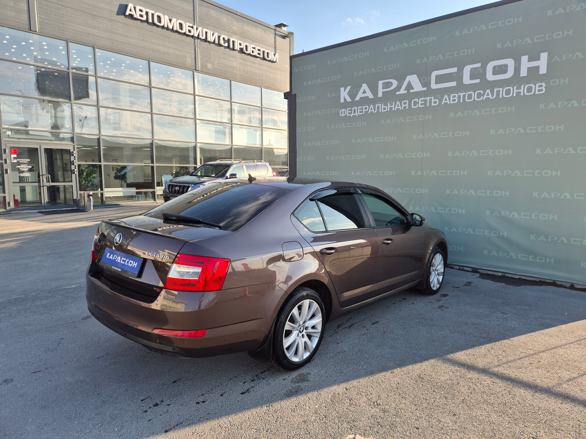 Skoda Octavia, III (A7) 2013