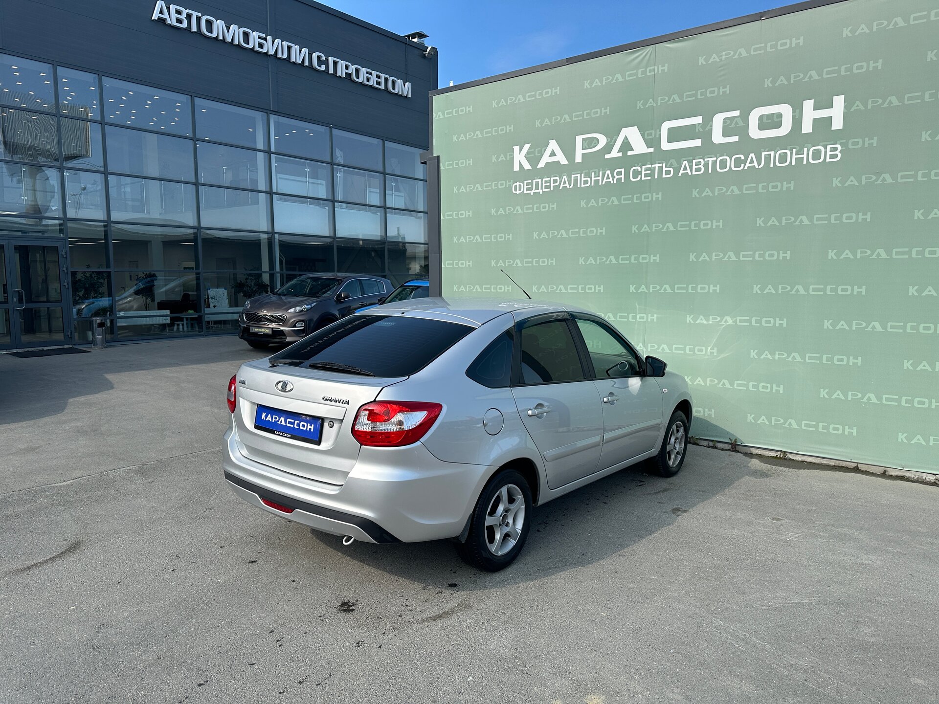 Lada (ВАЗ) Granta, I 2017