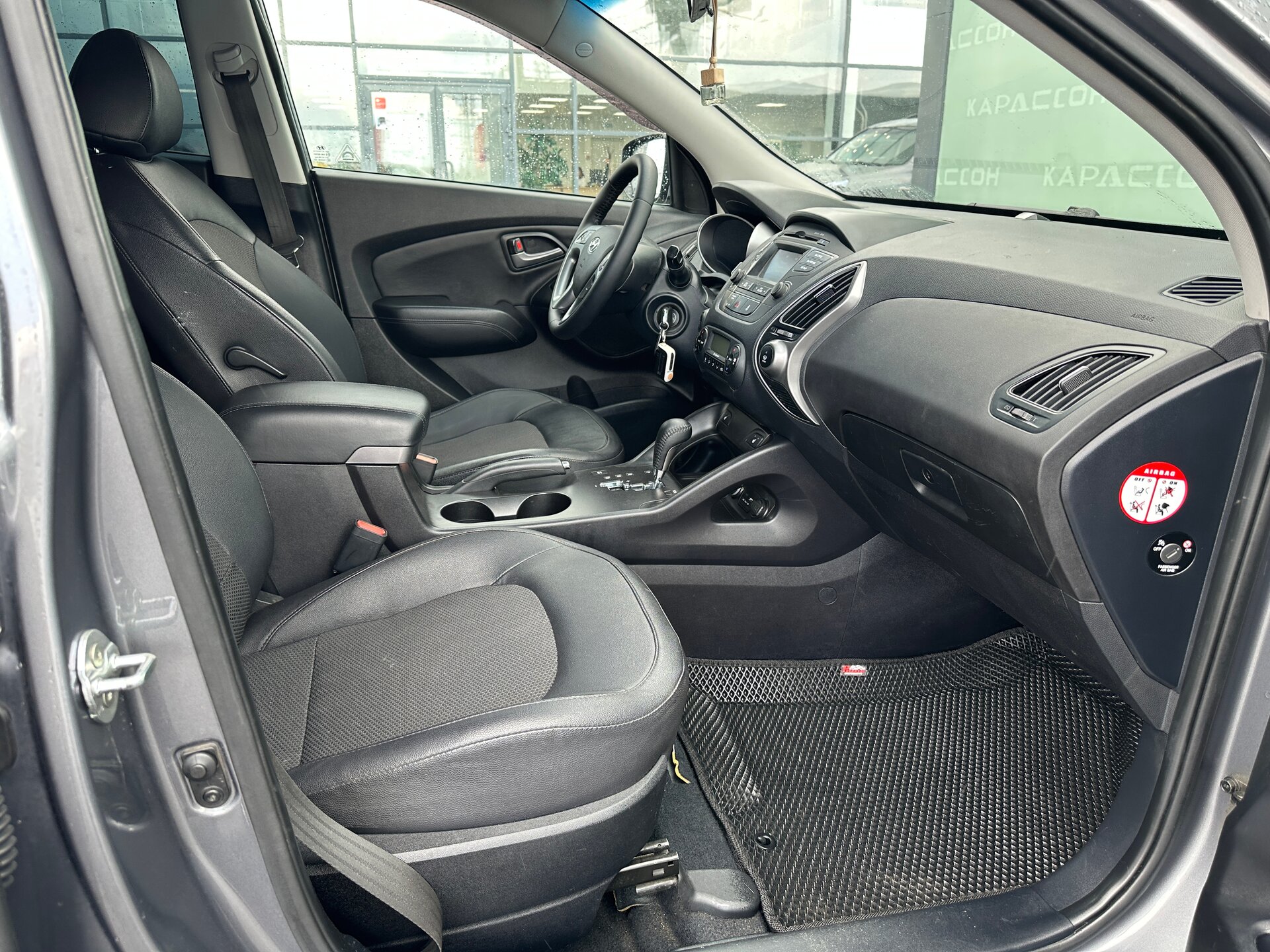 Hyundai ix35, I Рестайлинг 2015