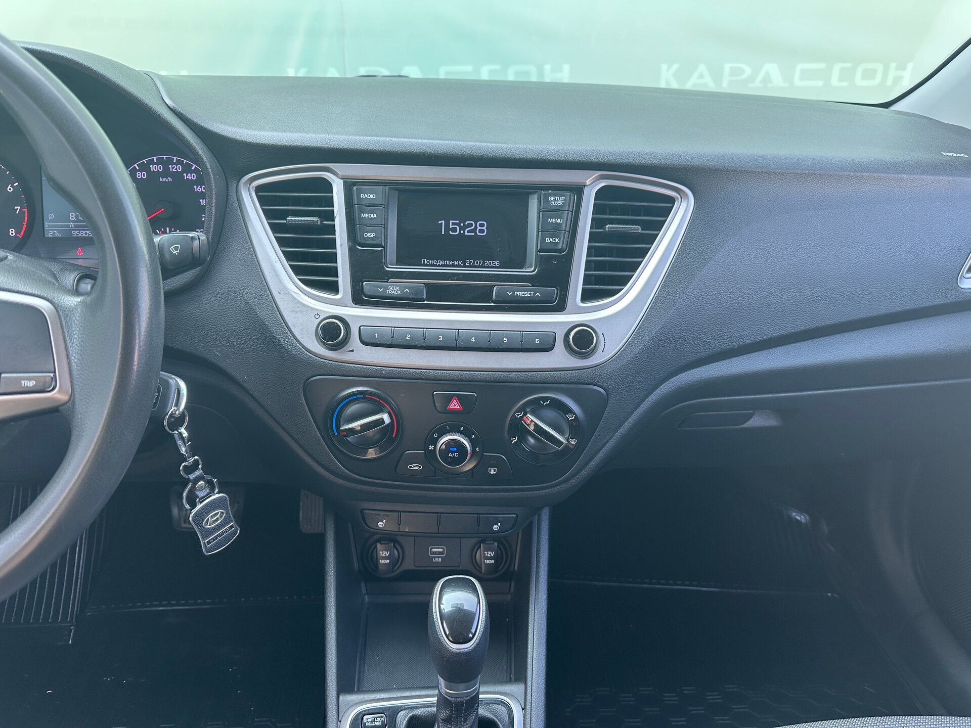 Hyundai Solaris, II 2019