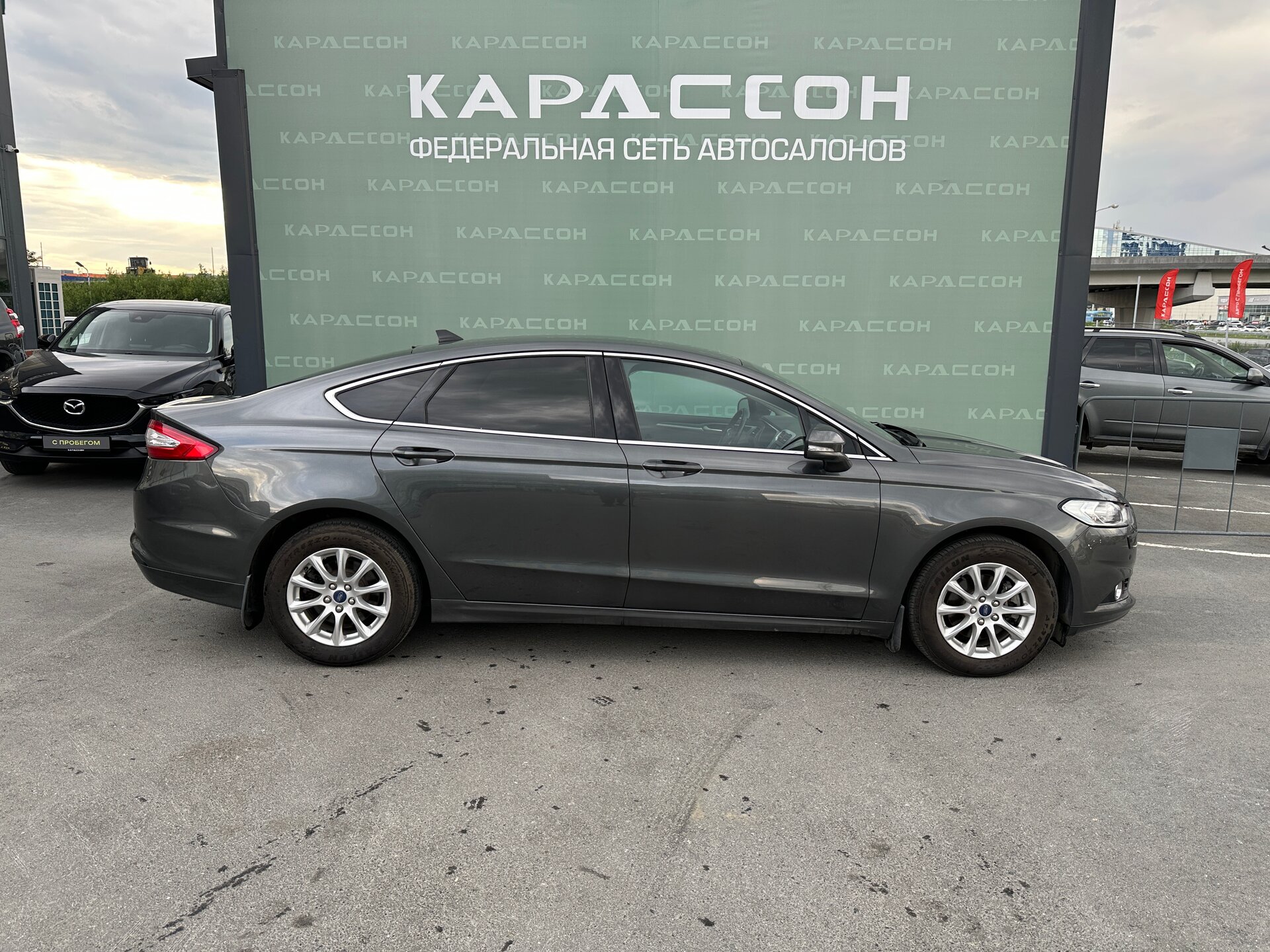 Ford Mondeo, V 2019