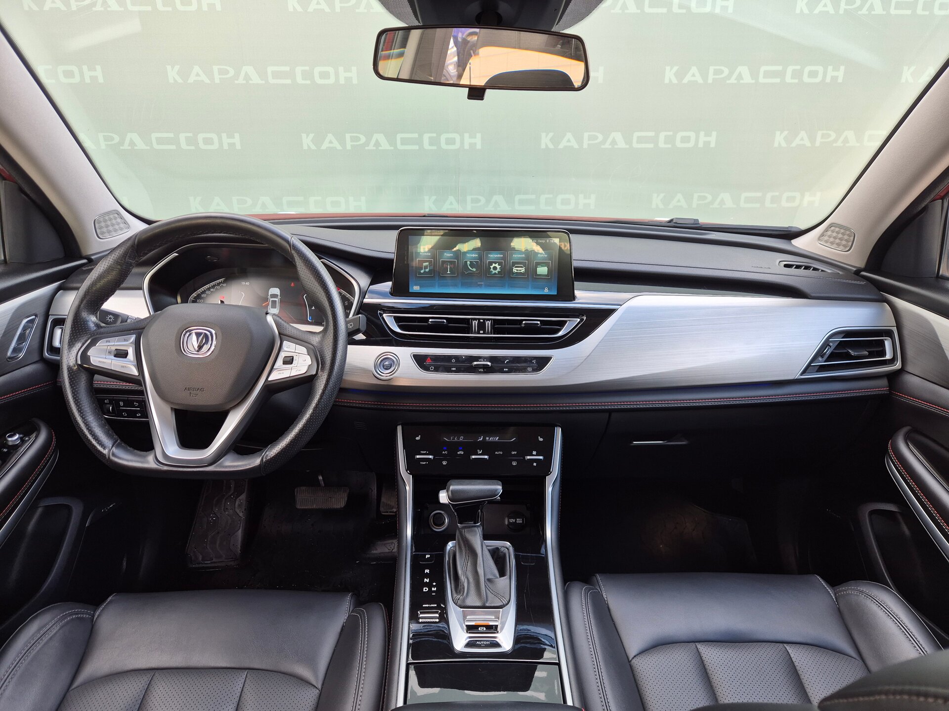 Changan CS75, I Рестайлинг 2022
