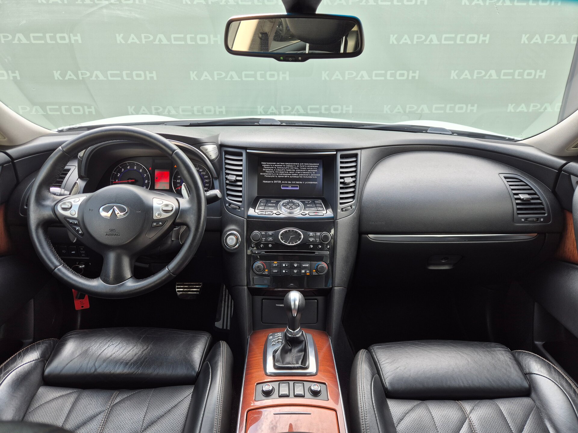 Infiniti FX, II (S51) Рестайлинг 2011
