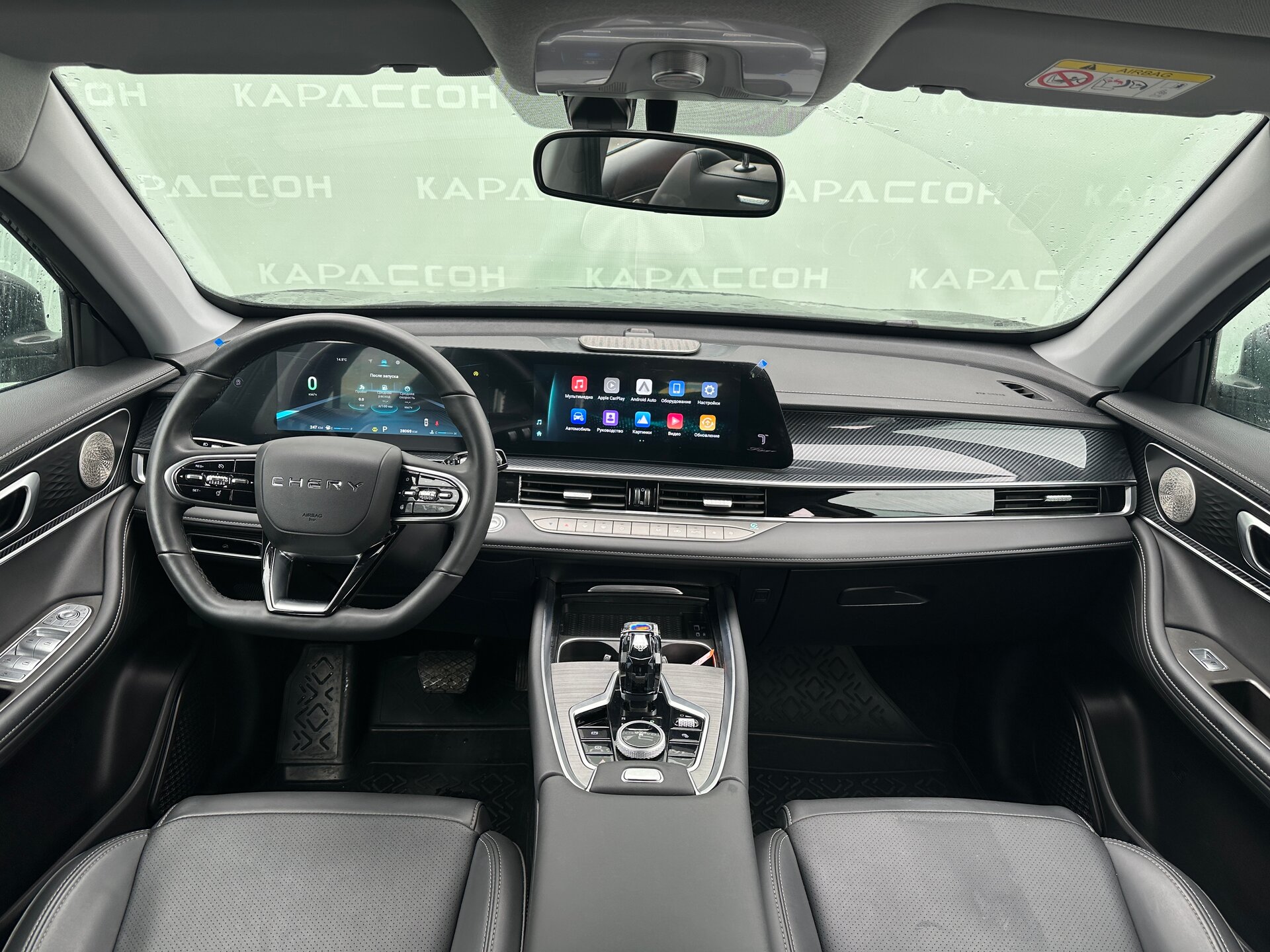 Chery Tiggo 7L, I 2025