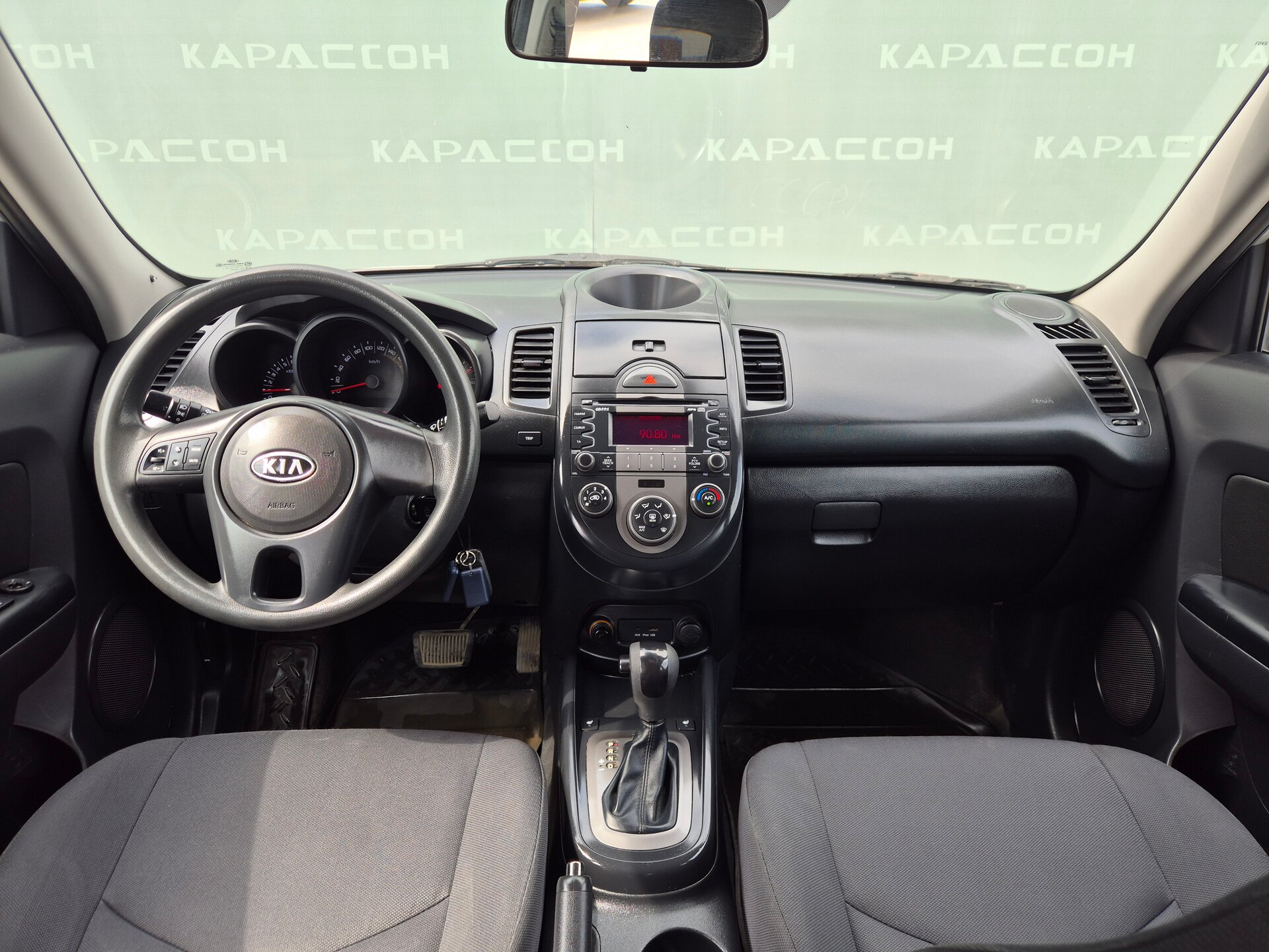 Kia Soul, I 2010