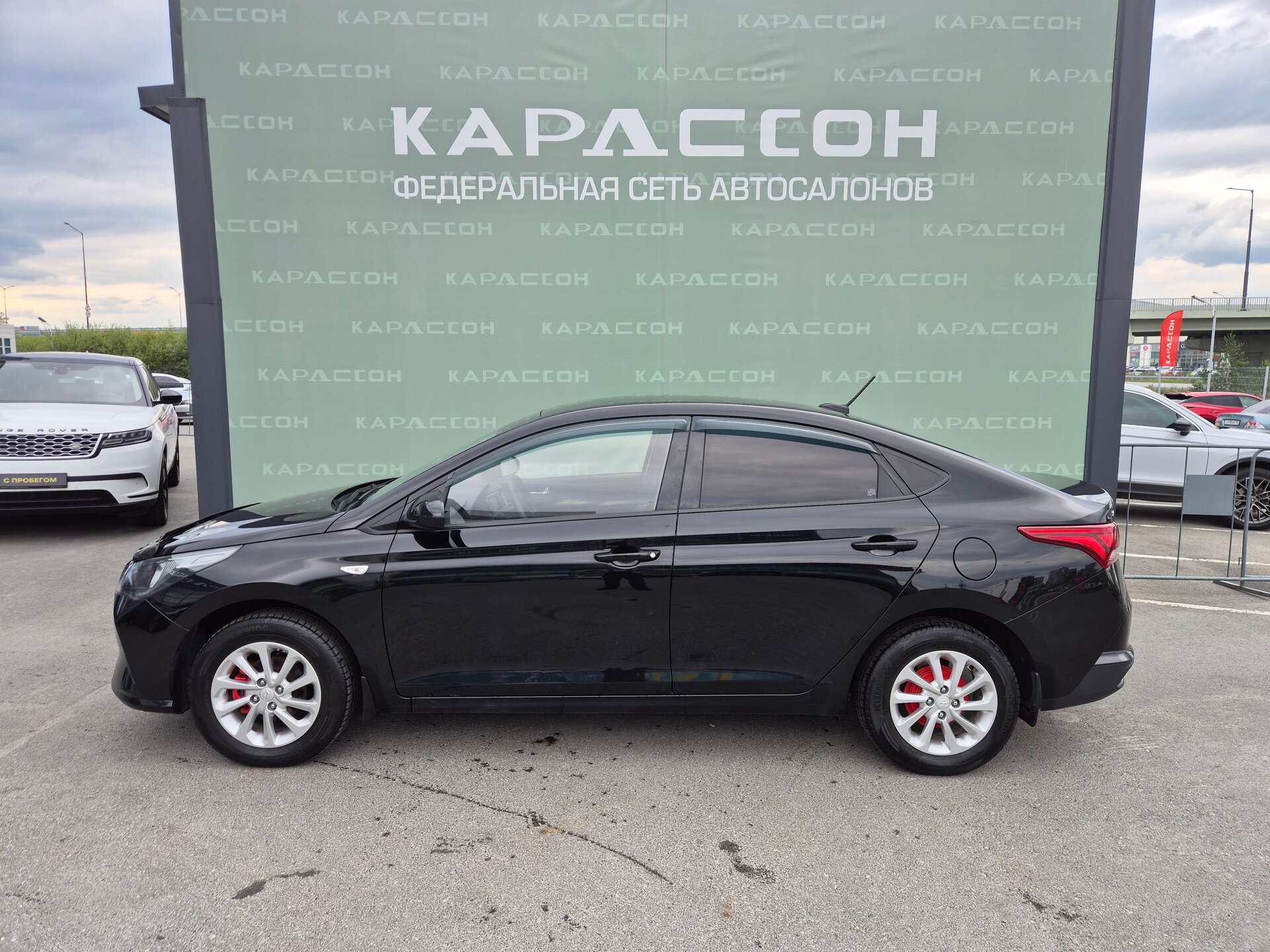 Hyundai Solaris, II Рестайлинг 2020