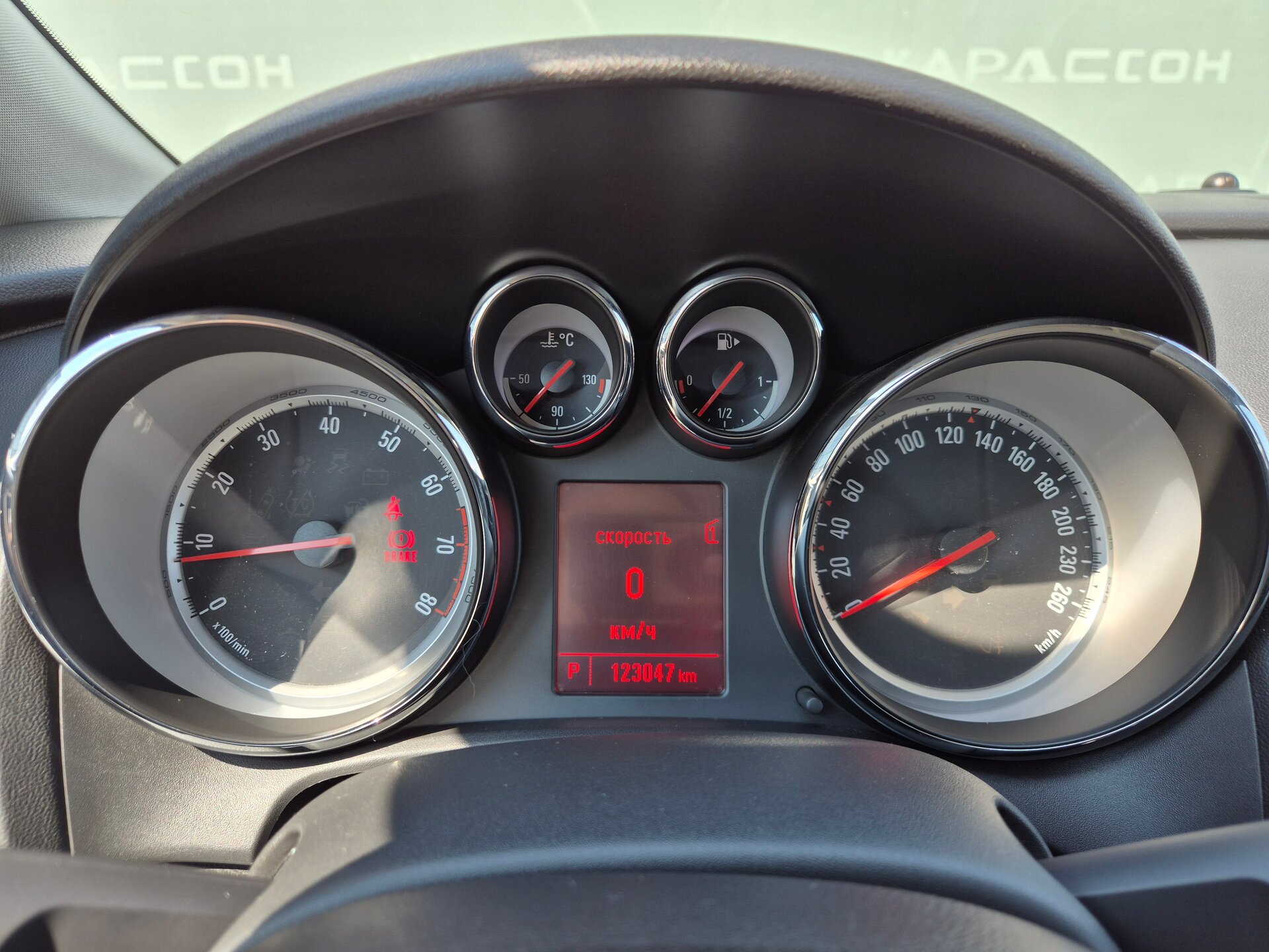 Opel Astra, J Рестайлинг 2012