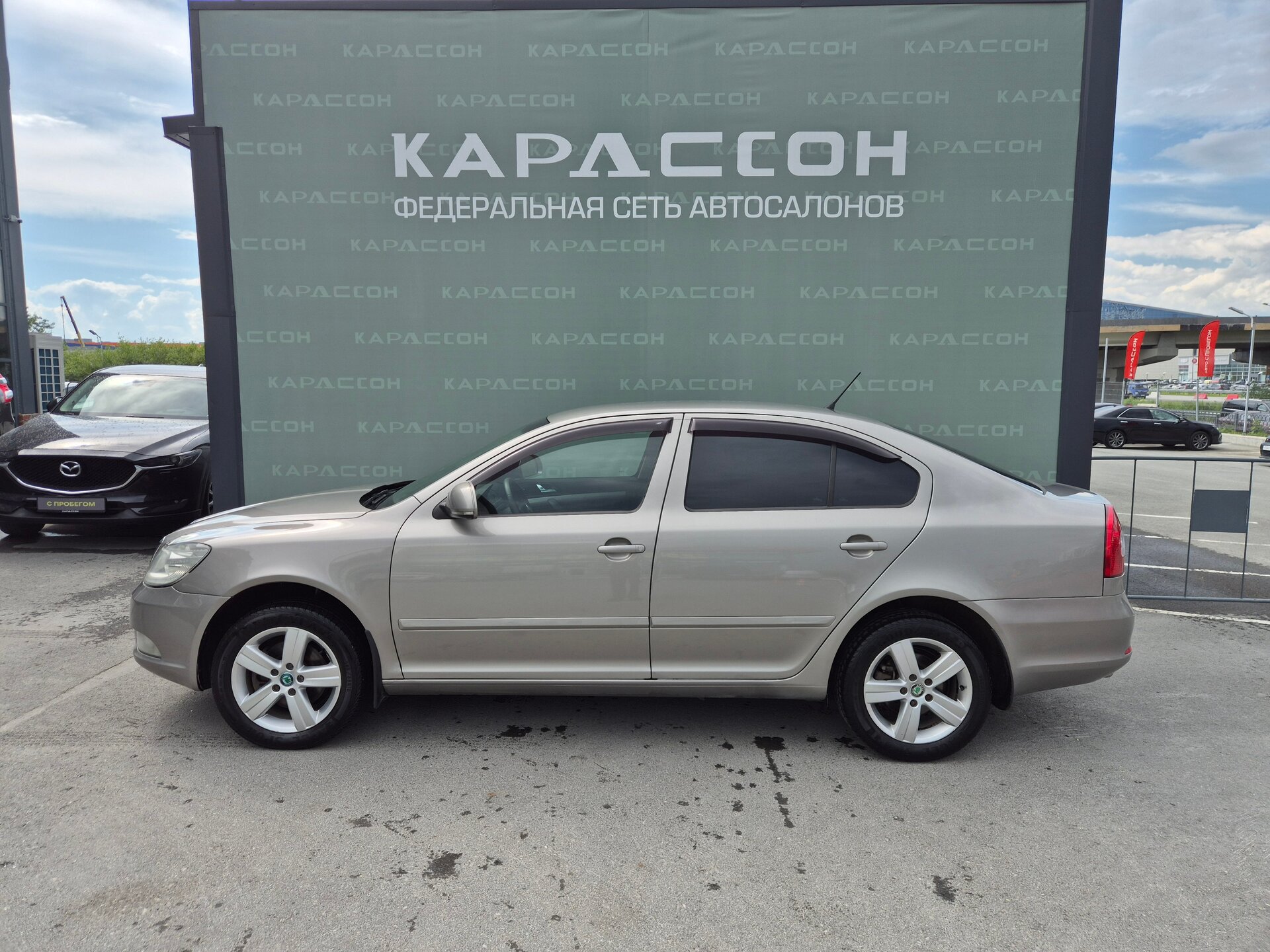 Skoda Octavia, II (A5) Рестайлинг 2012