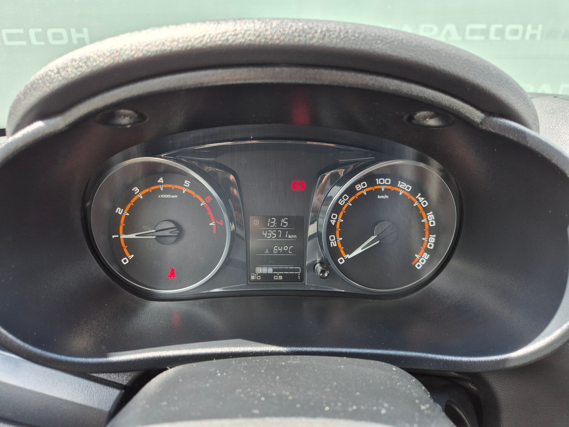 Lada (ВАЗ) Granta, I Рестайлинг 2023