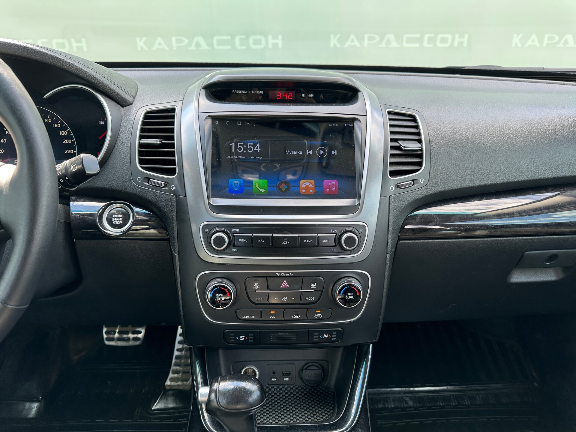 Kia Sorento, II Рестайлинг 2013