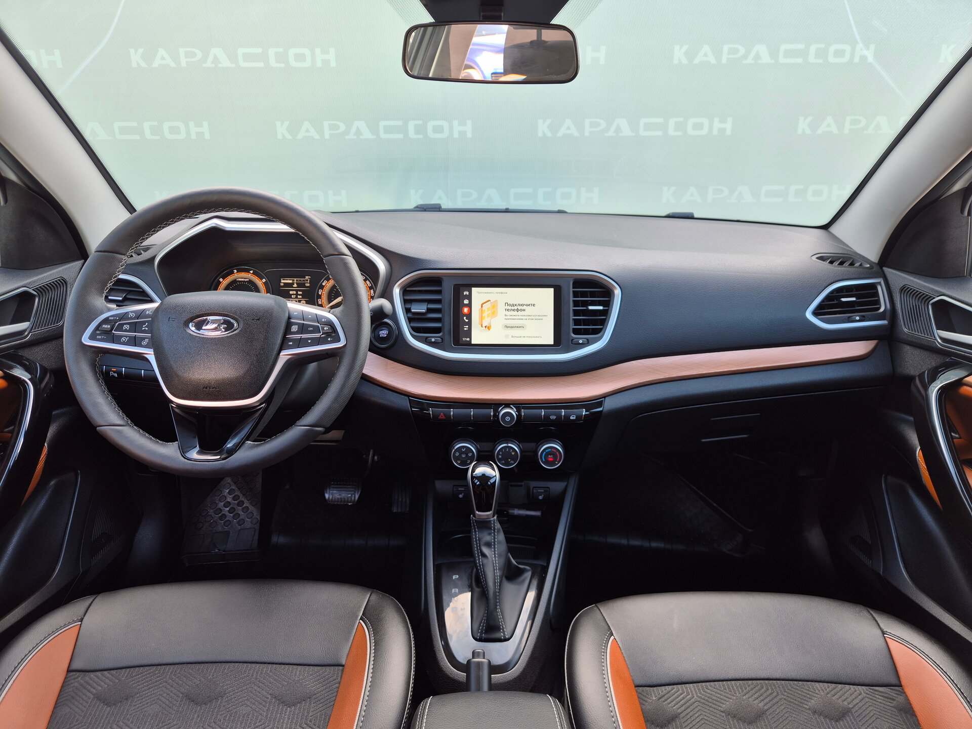 Lada (ВАЗ) Vesta, I Рестайлинг (NG) 2024