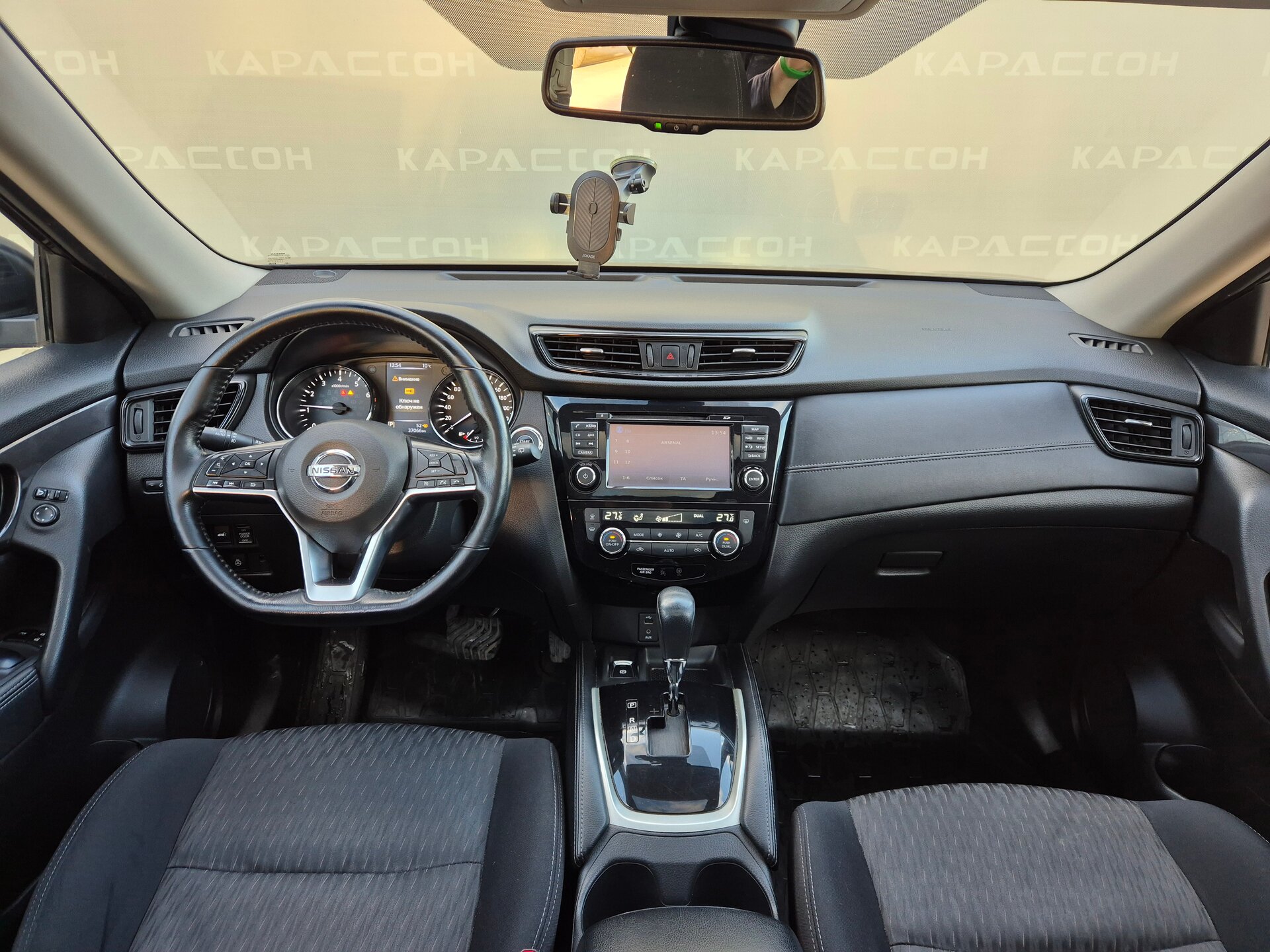 Nissan X-Trail, III Рестайлинг 2019