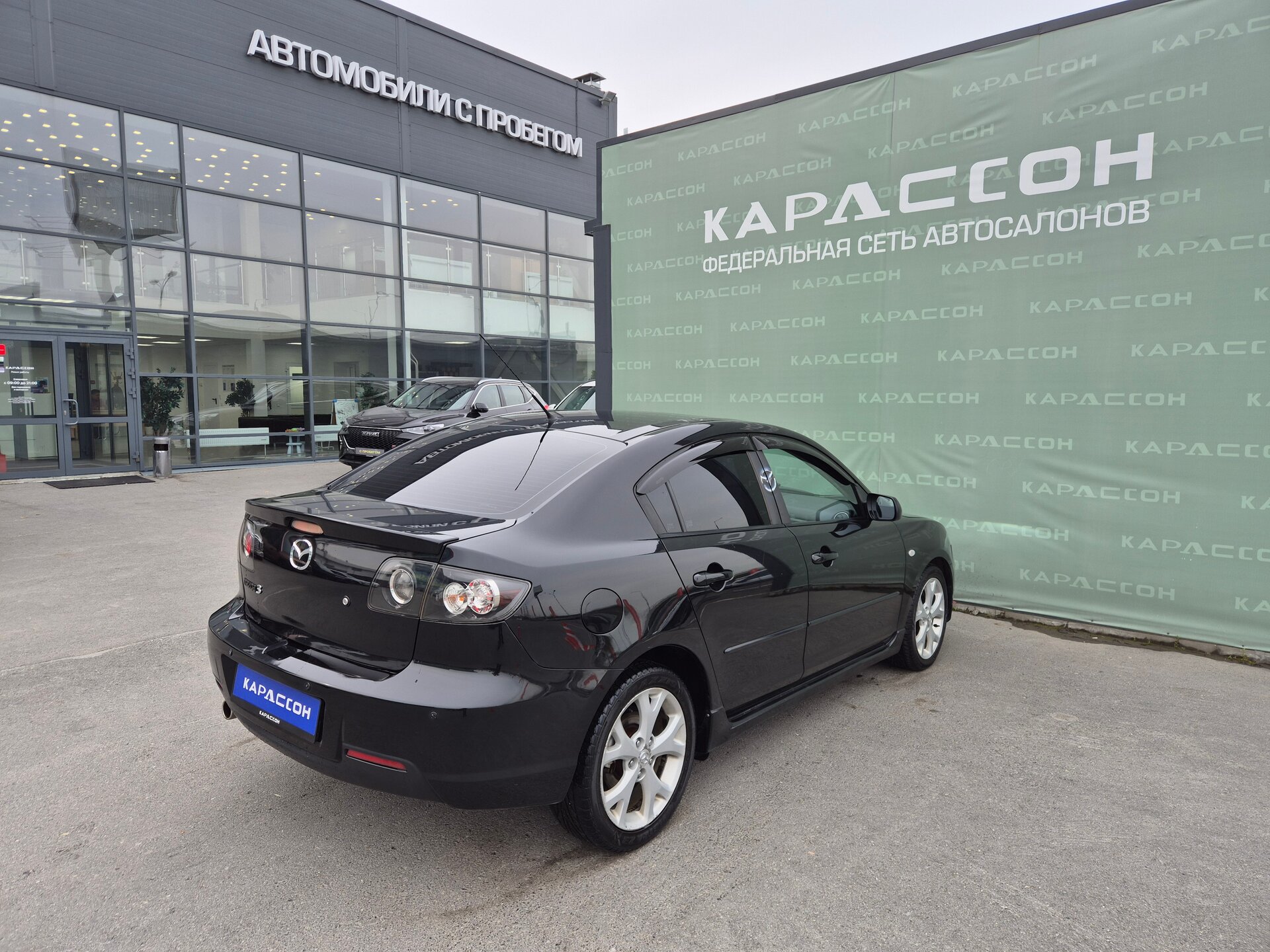 Mazda 3, I (BK) Рестайлинг 2008