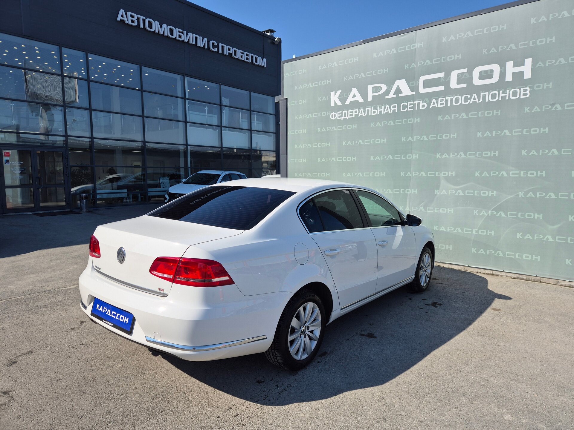 Volkswagen Passat, B7 2014