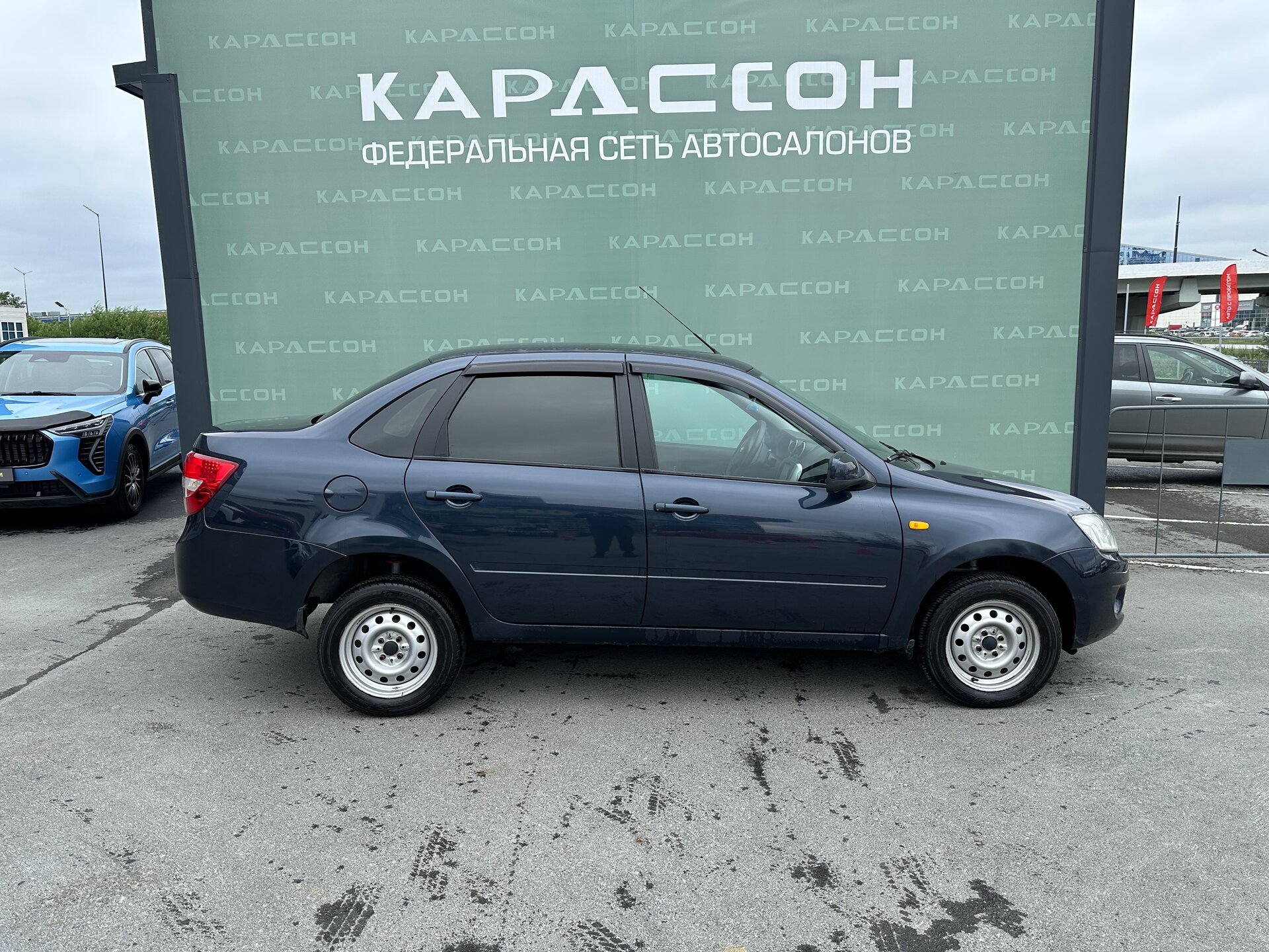 Lada (ВАЗ) Granta, I 2013