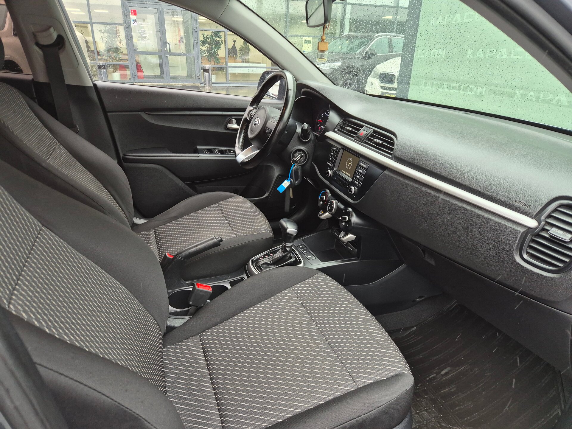 Kia Rio, IV 2019