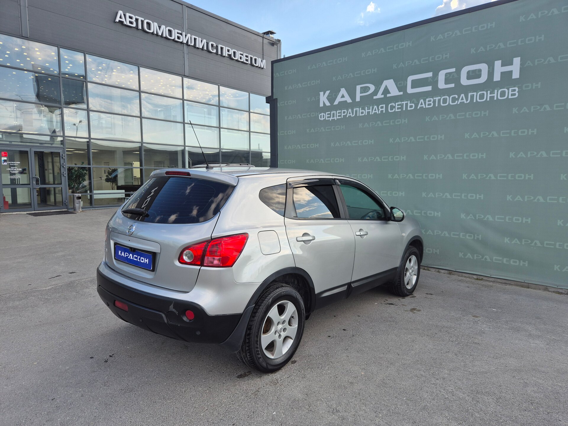 Nissan Qashqai, I 2008
