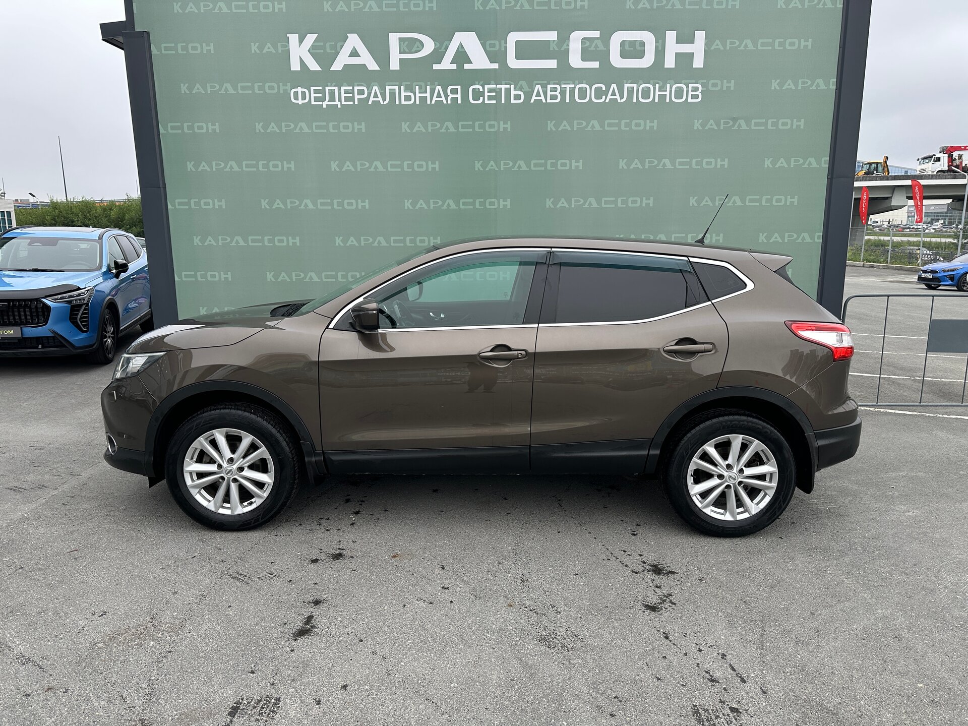 Nissan Qashqai, II 2014