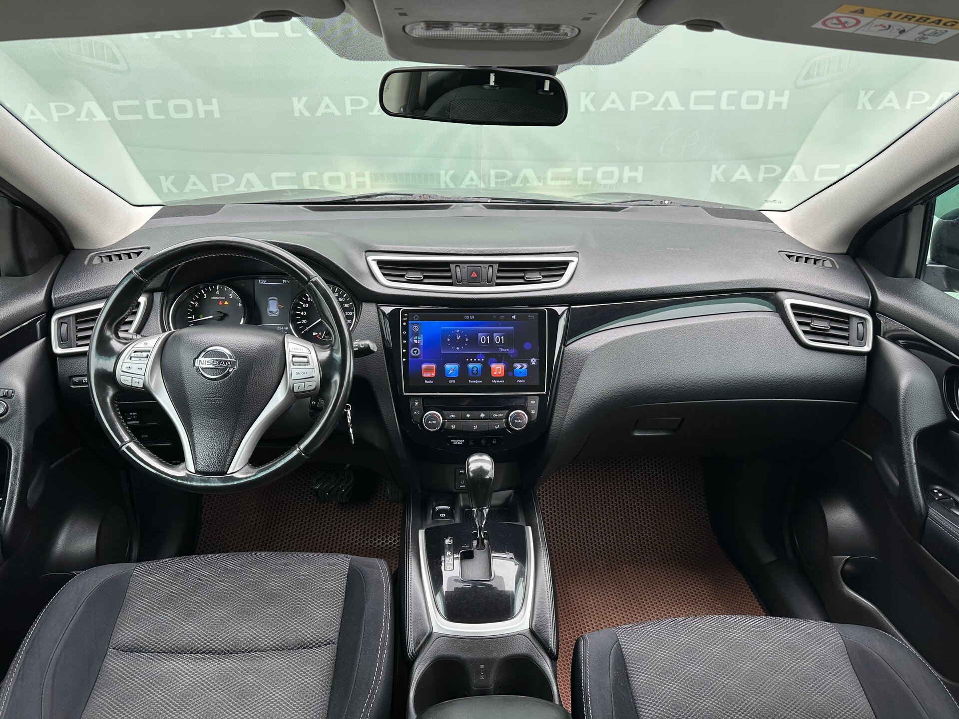 Nissan Qashqai, II 2014