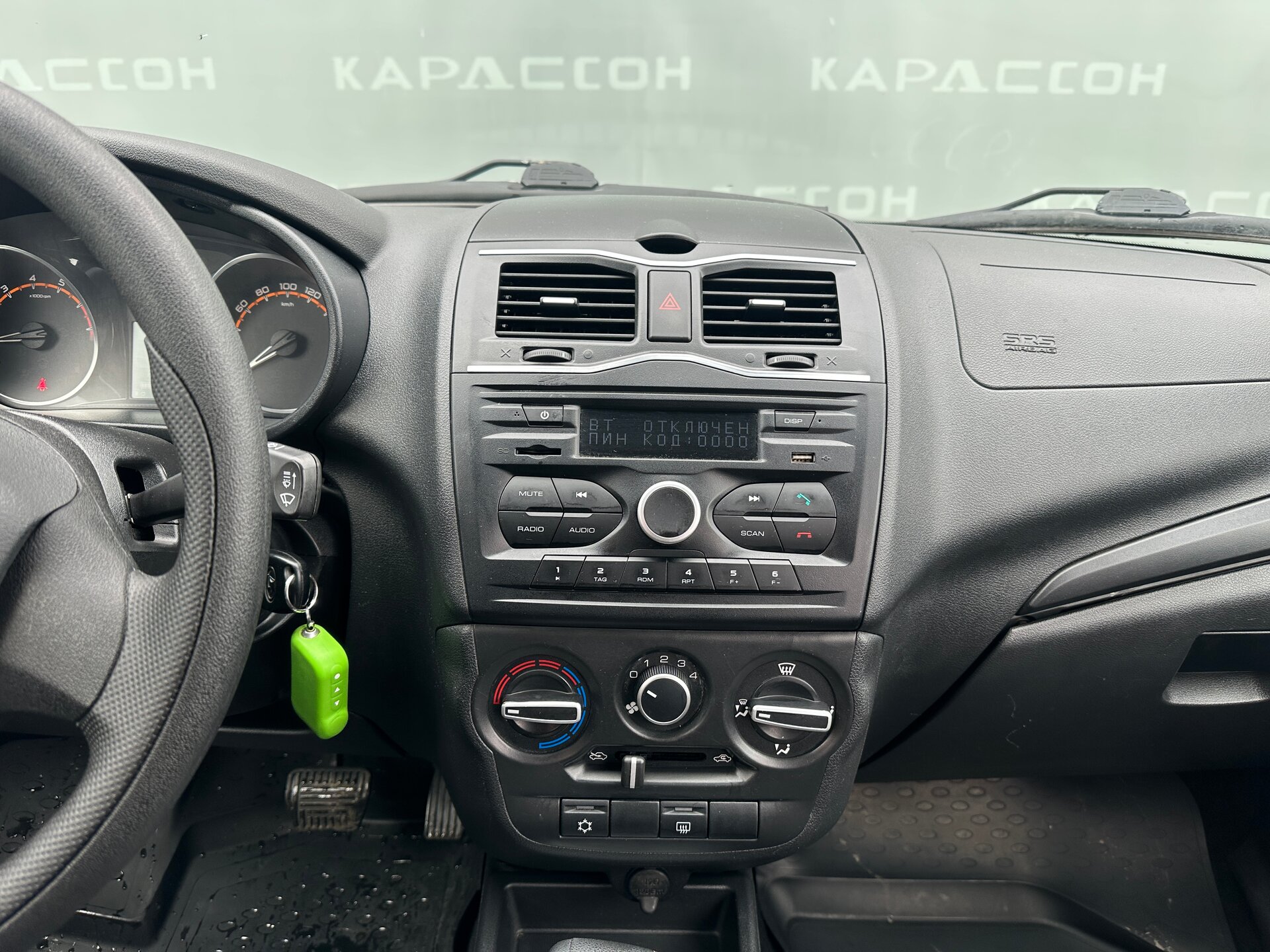 Lada (ВАЗ) Granta, I Рестайлинг 2020