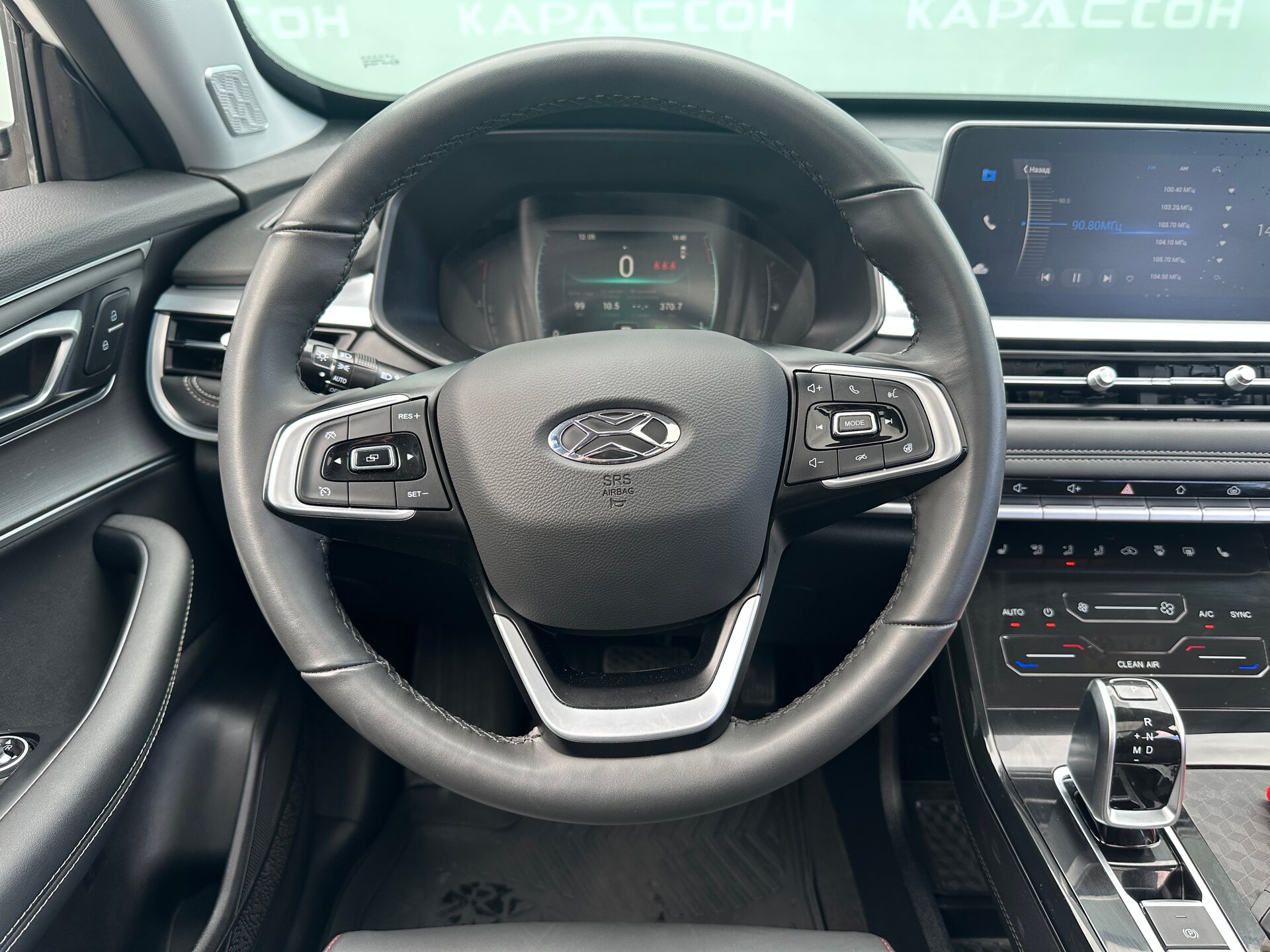 Xcite X-Cross 7, I 2024