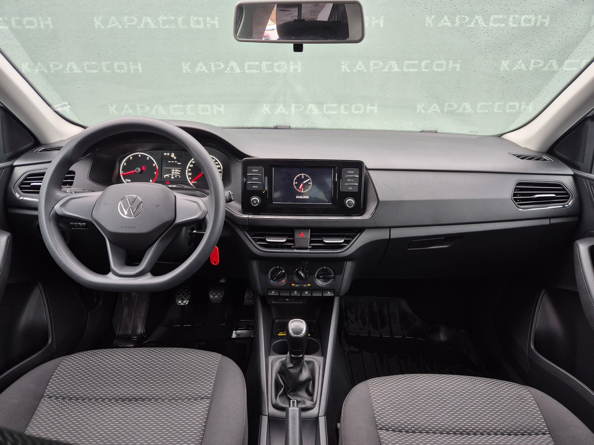 Volkswagen Polo, VI 2021