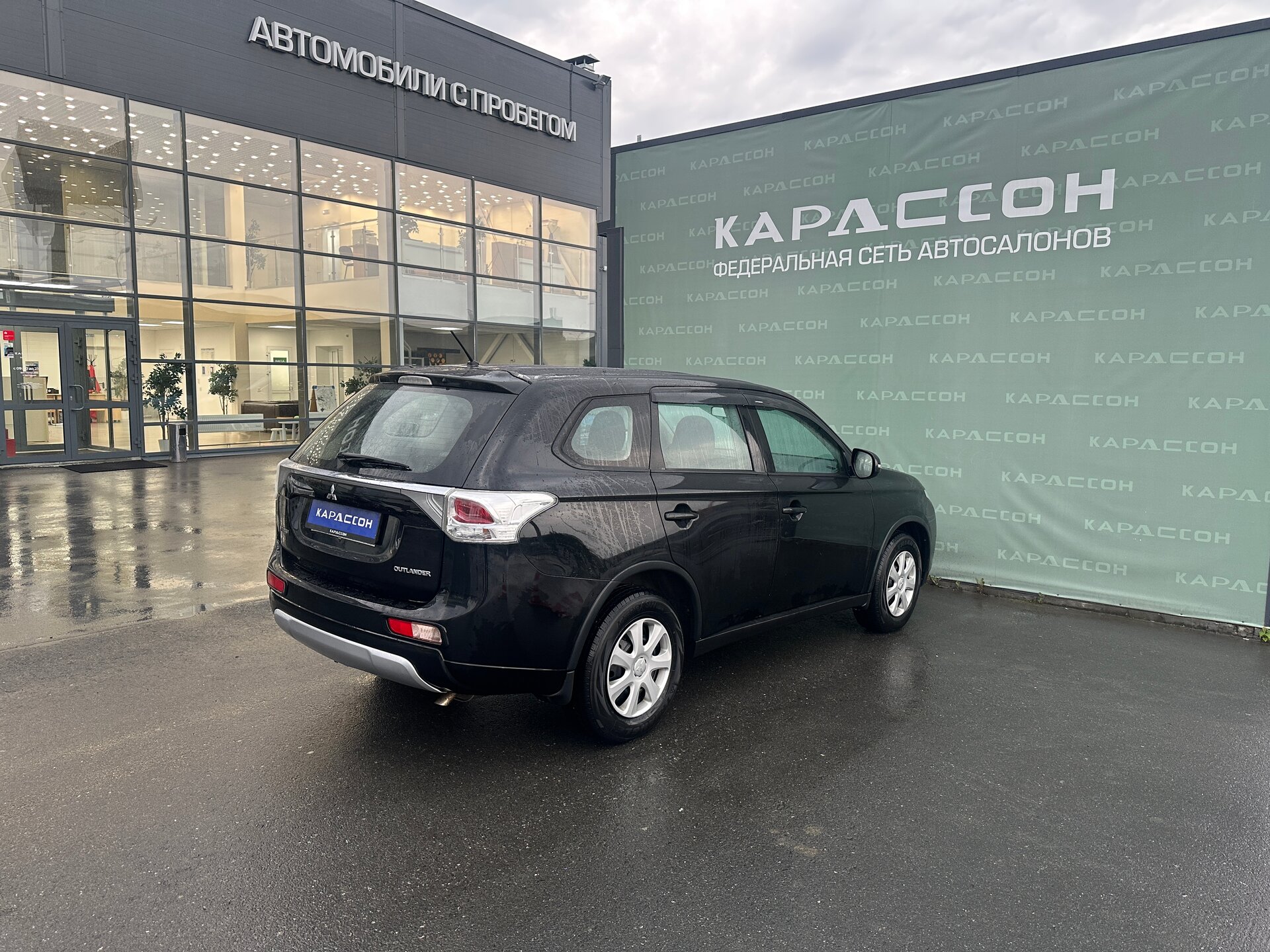 Mitsubishi Outlander, III Рестайлинг 2014