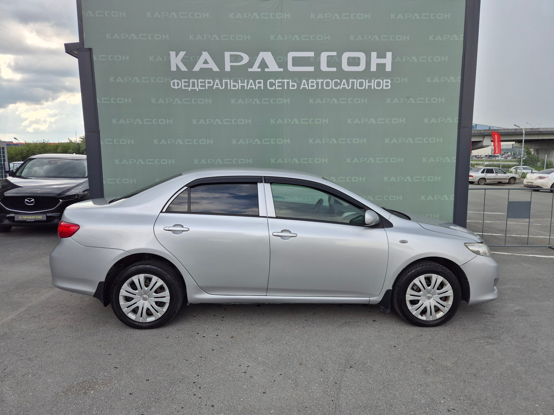 Toyota Corolla, X (E140, E150) 2008