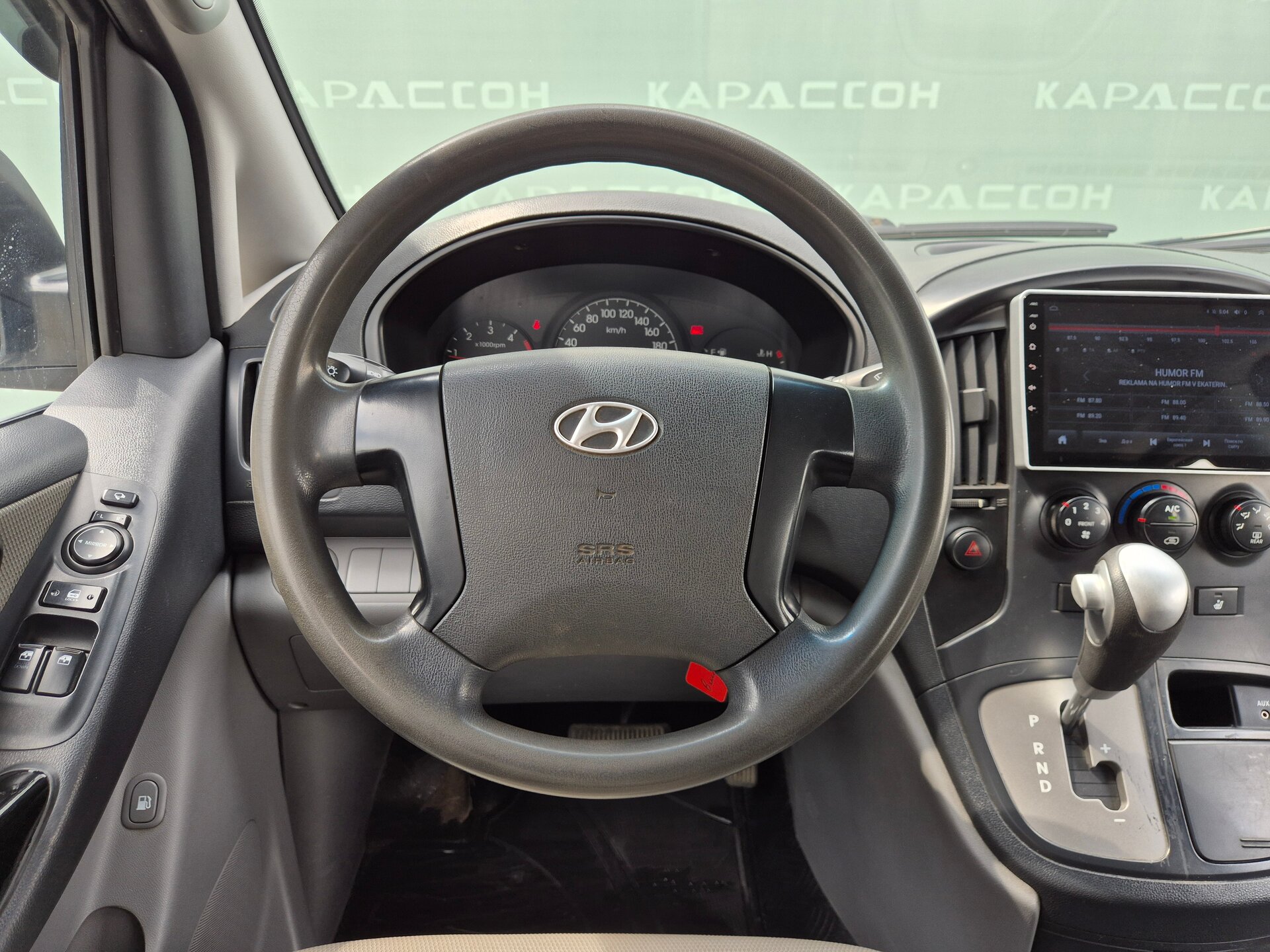 Hyundai 2008