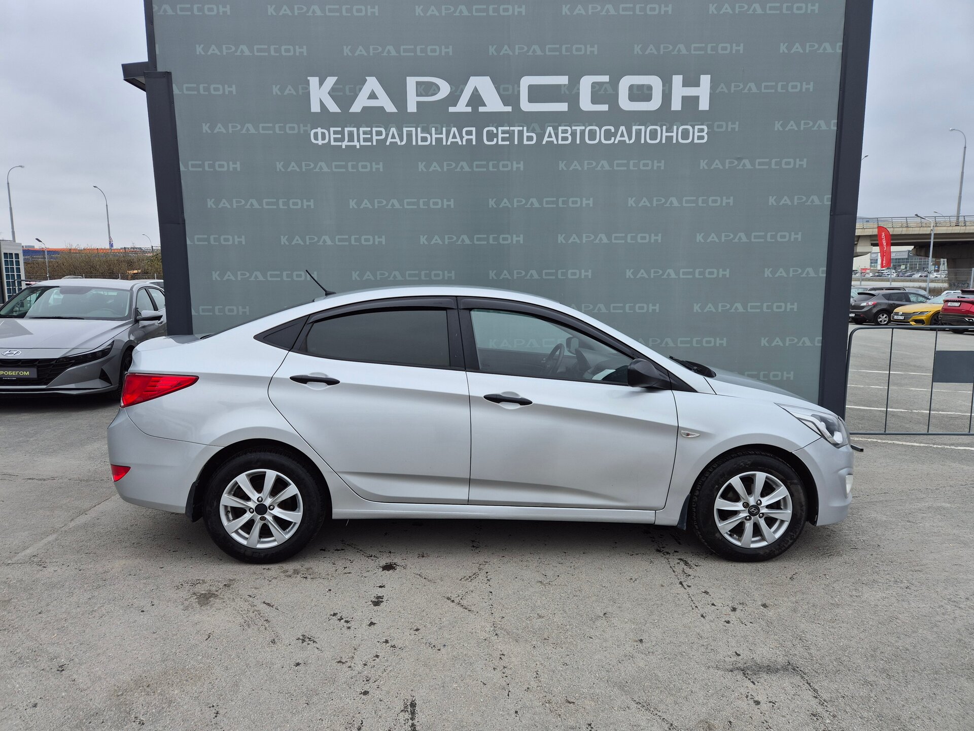 Hyundai Solaris, I Рестайлинг 2015