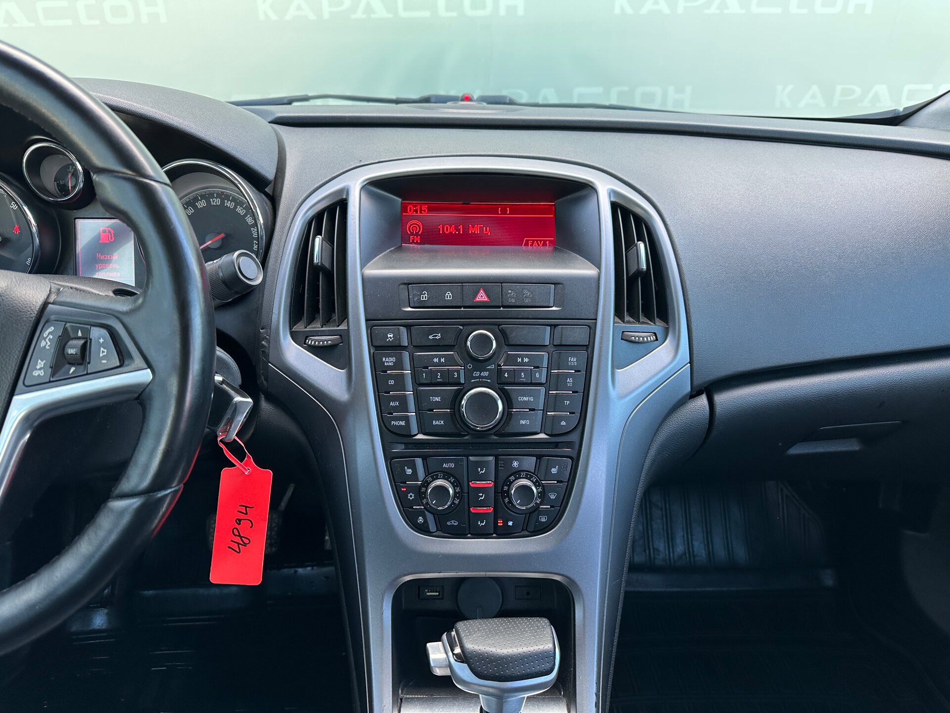 Opel Astra, J Рестайлинг 2013