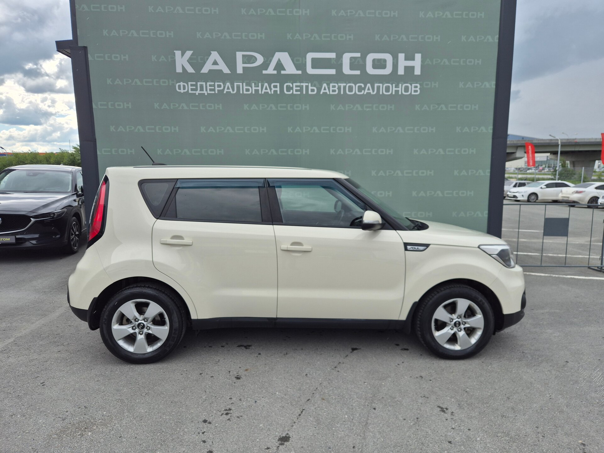 Kia Soul, II Рестайлинг 2017