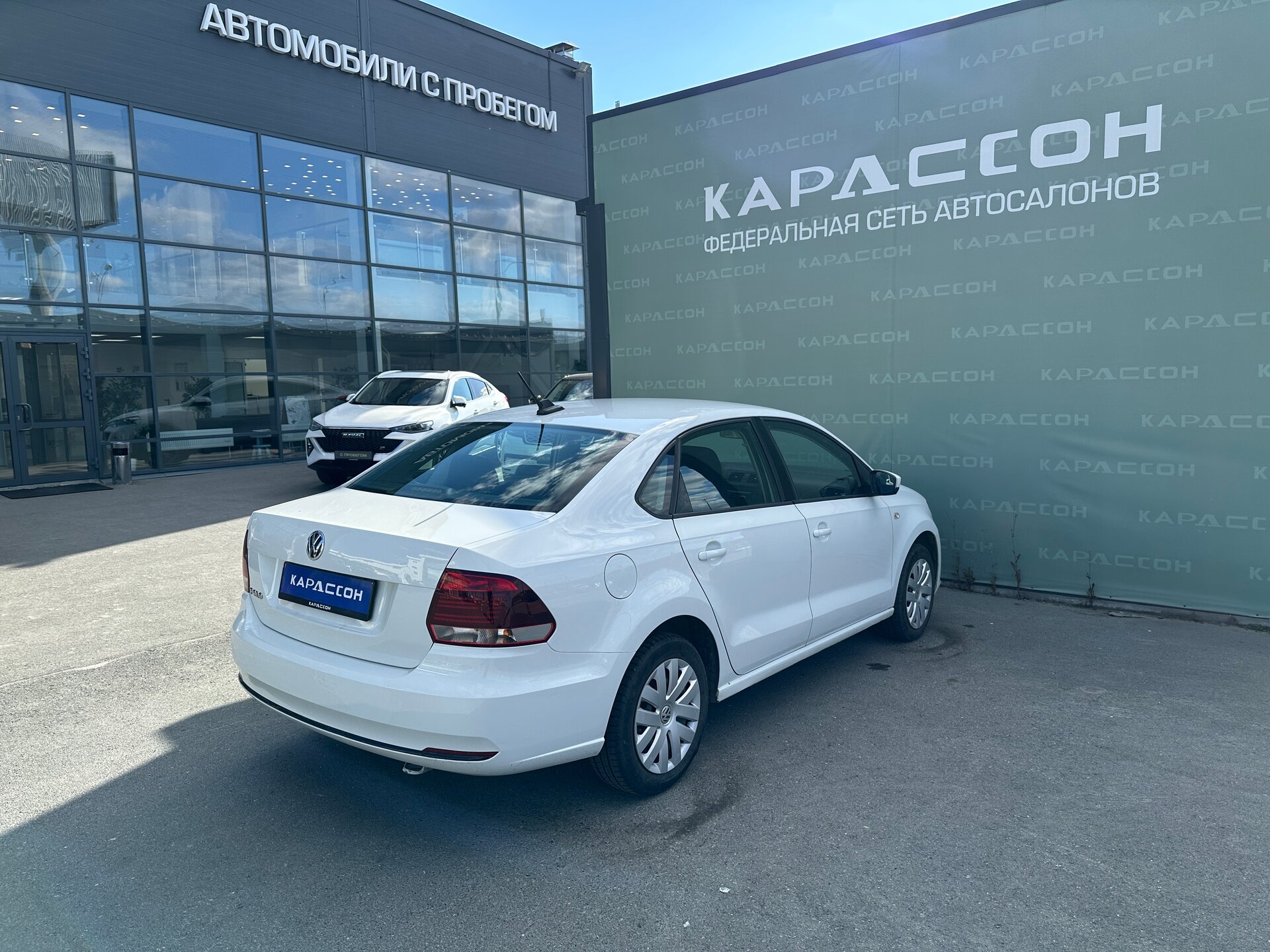 Volkswagen Polo, V Рестайлинг 2020