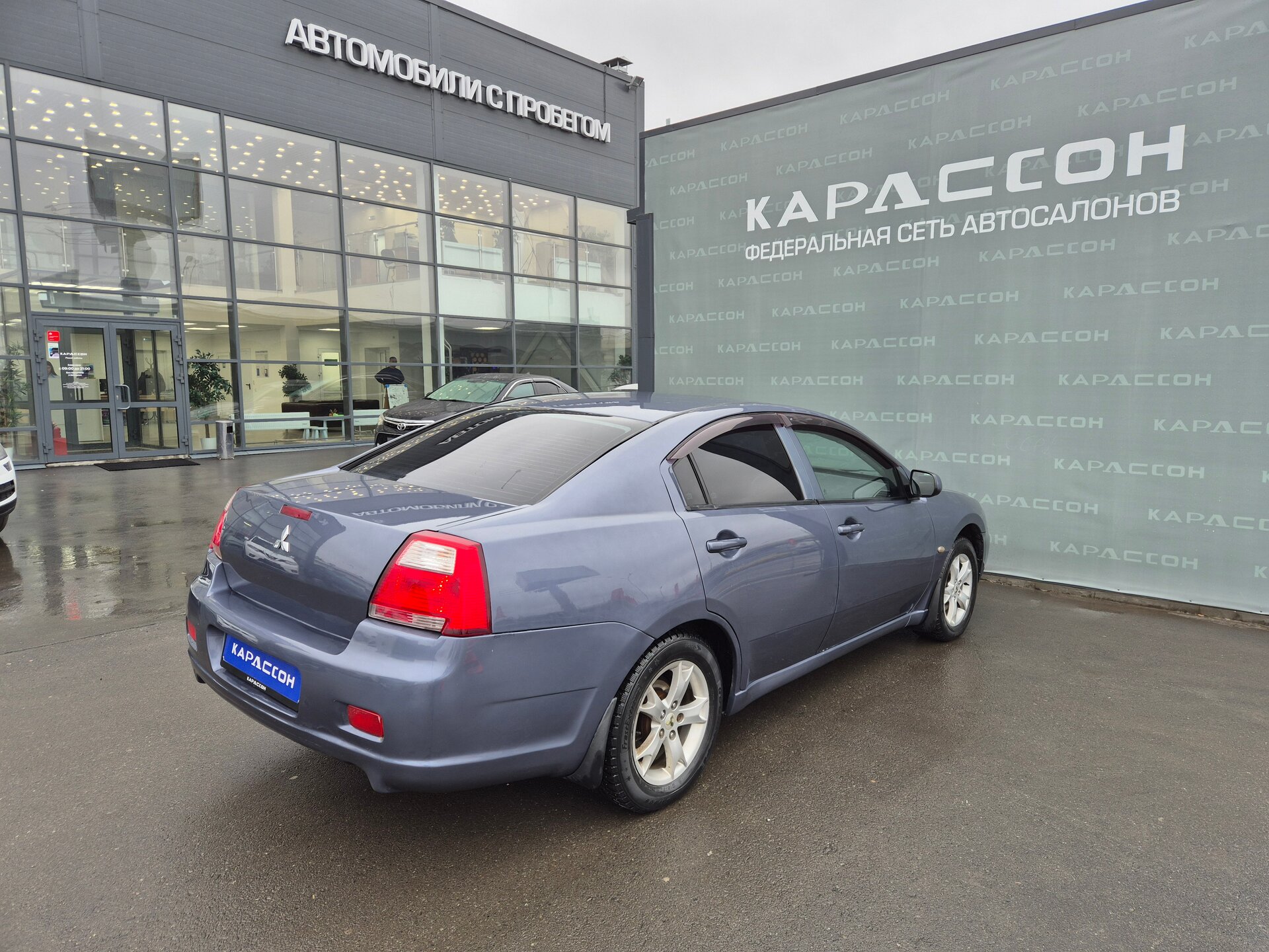 Mitsubishi Galant, IX Рестайлинг 2007