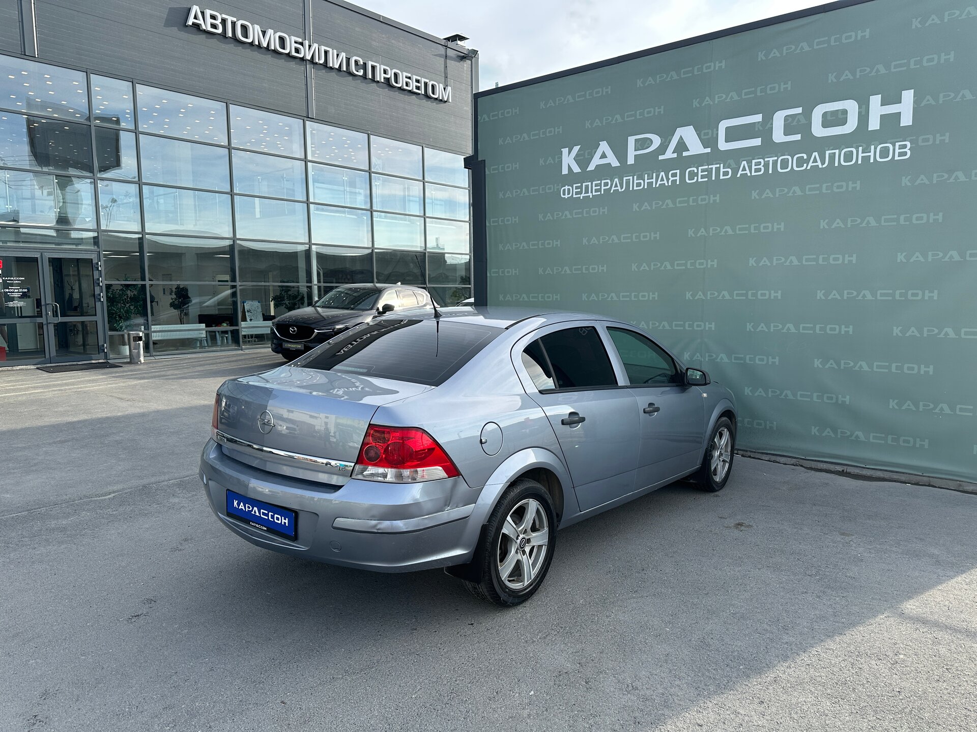 Opel Astra, H Рестайлинг 2008