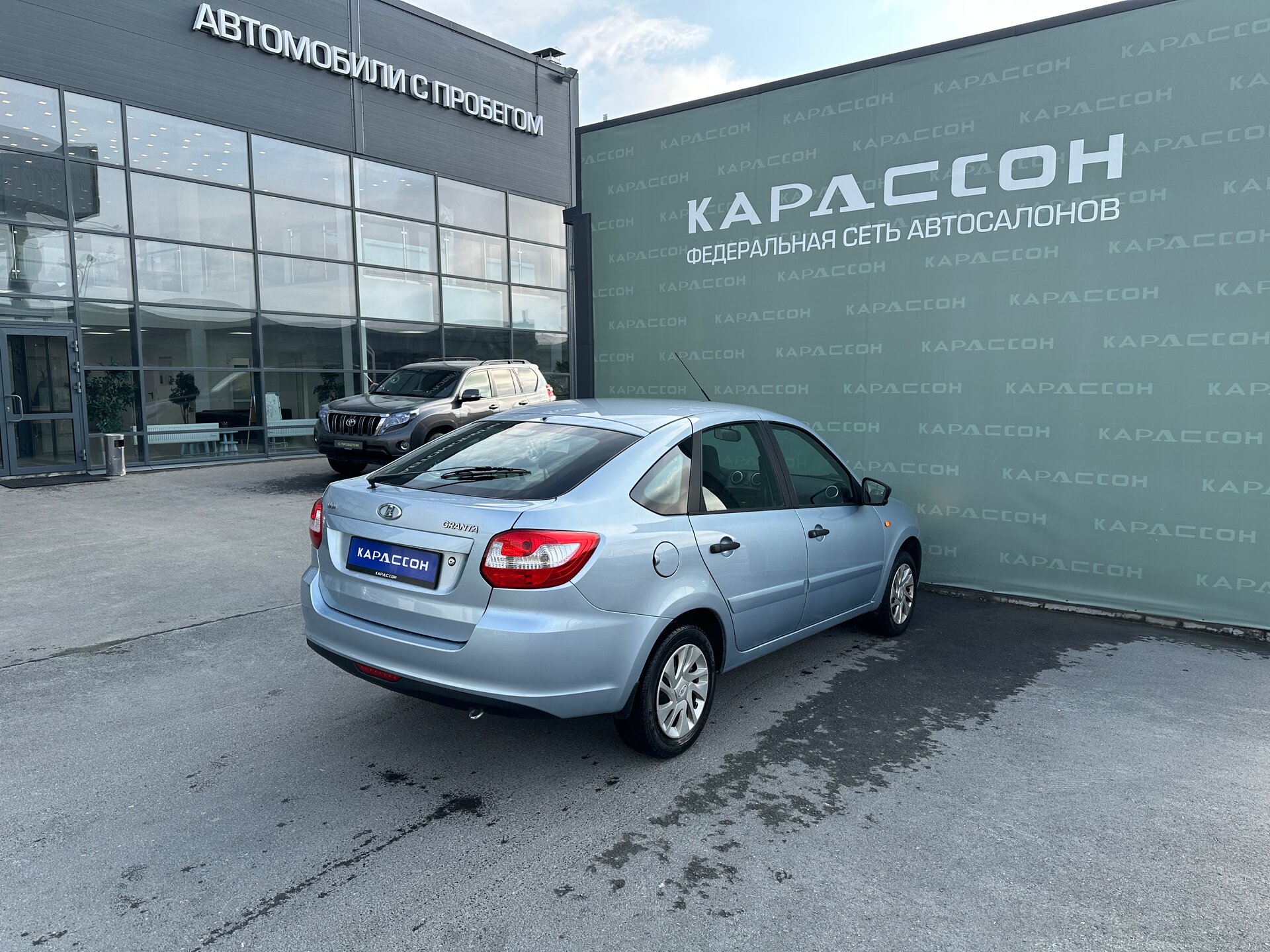 Lada (ВАЗ) Granta, I 2016