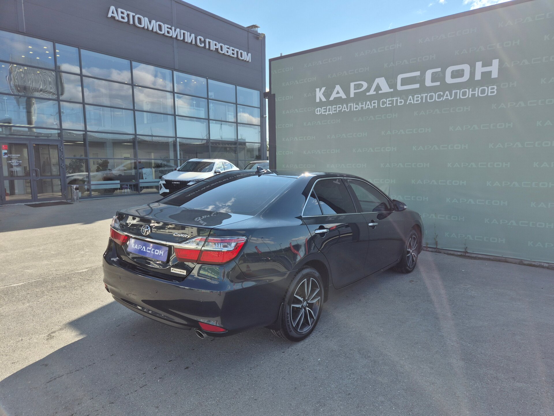 Toyota Camry, VII (XV50) Рестайлинг 2017