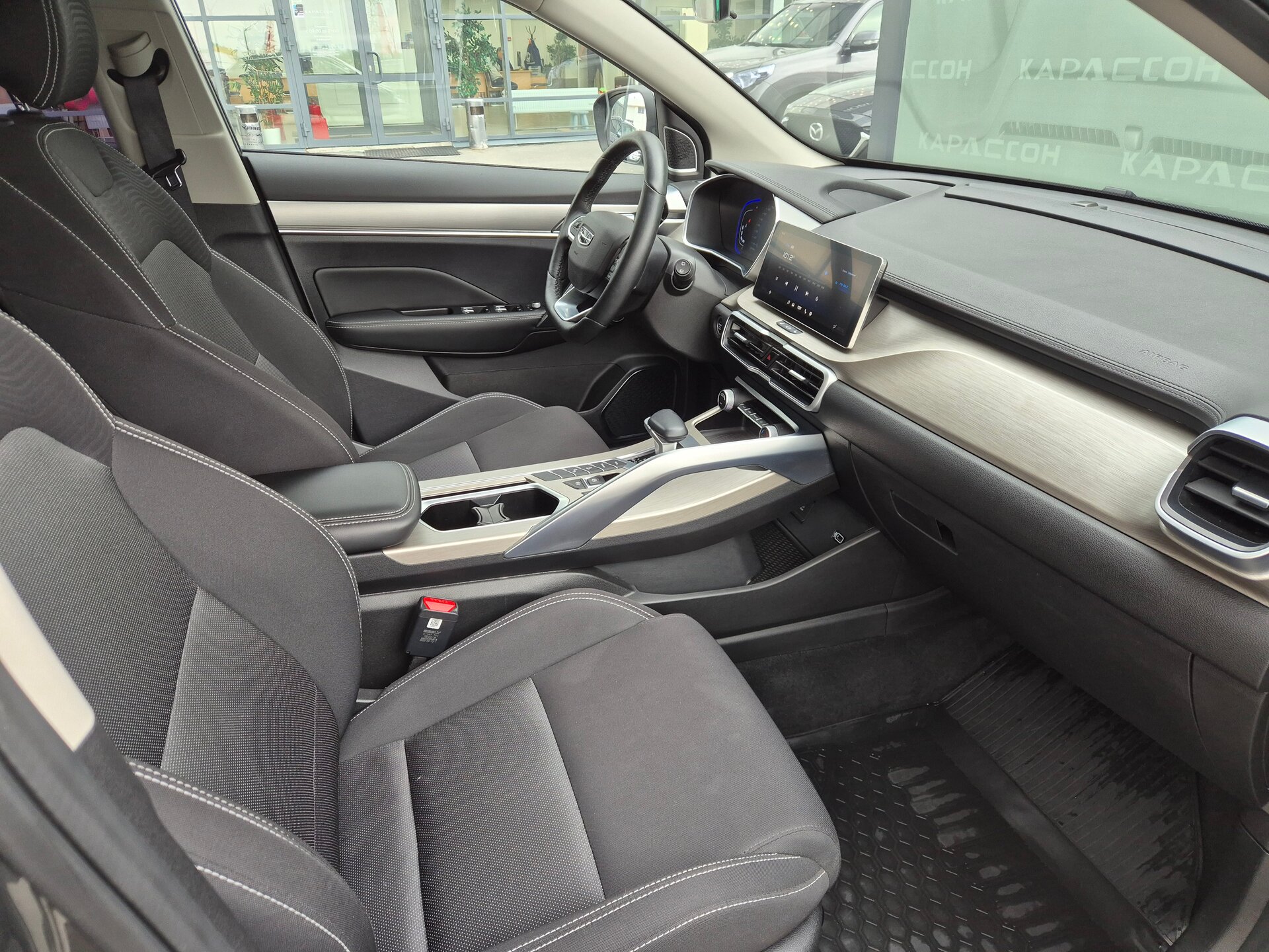 Geely Coolray, I 2023