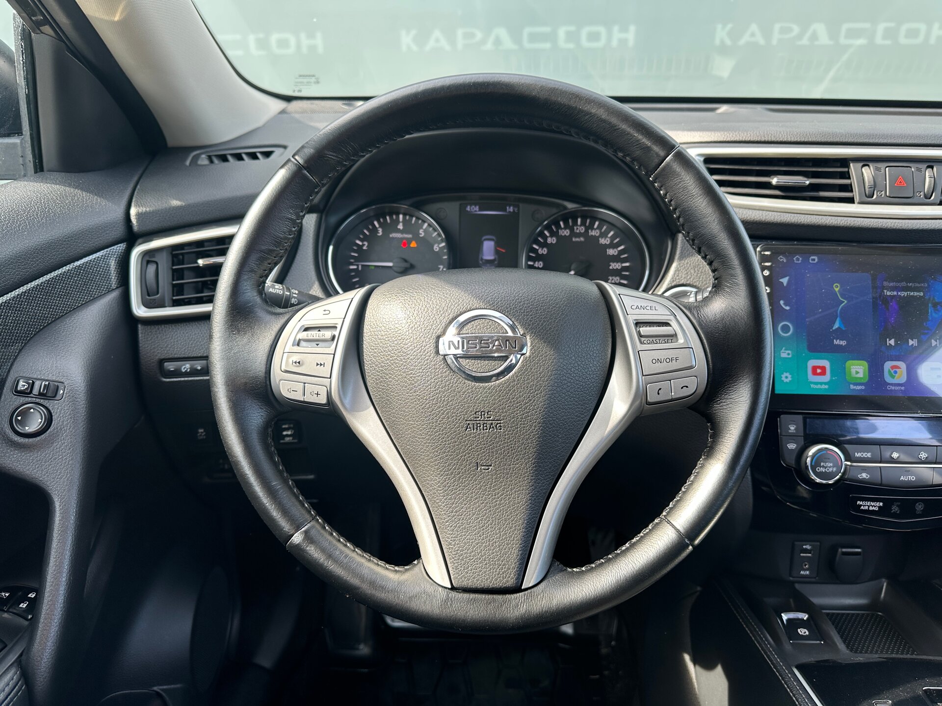Nissan X-Trail, III 2018