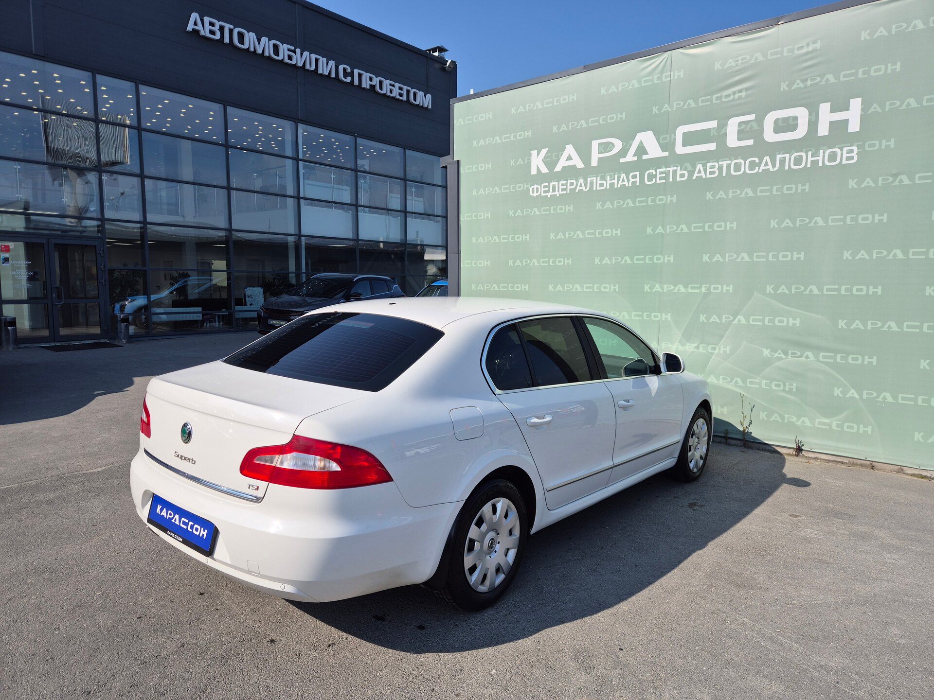 Skoda Superb, II 2012