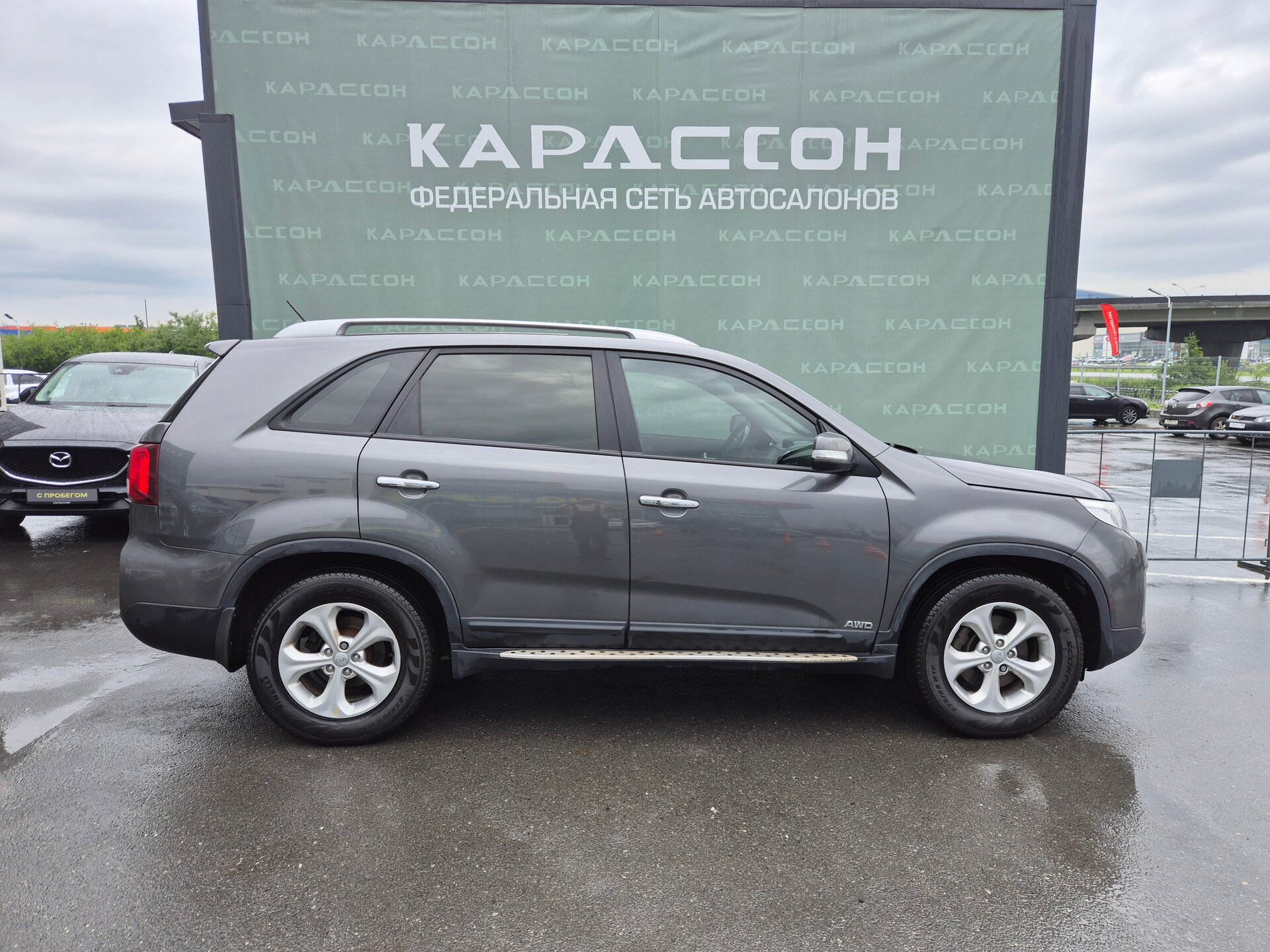 Kia Sorento, II Рестайлинг 2020